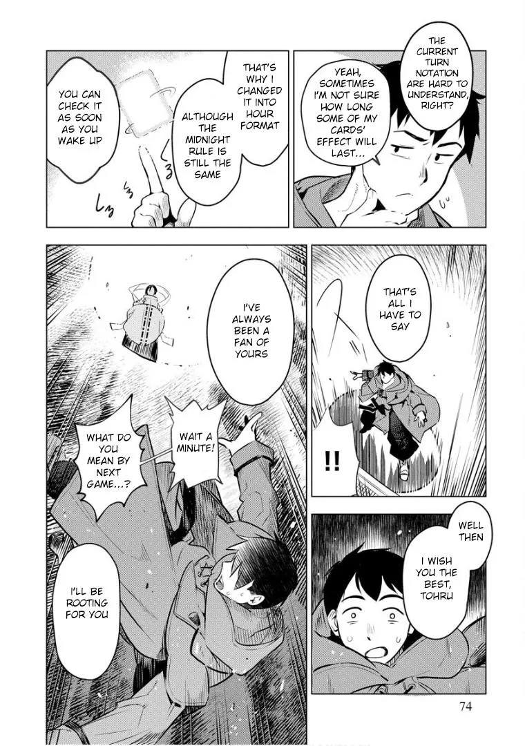 Read Deck Hitotsu de Isekai Tanbou chapter 10 image 24 on Lezhin
