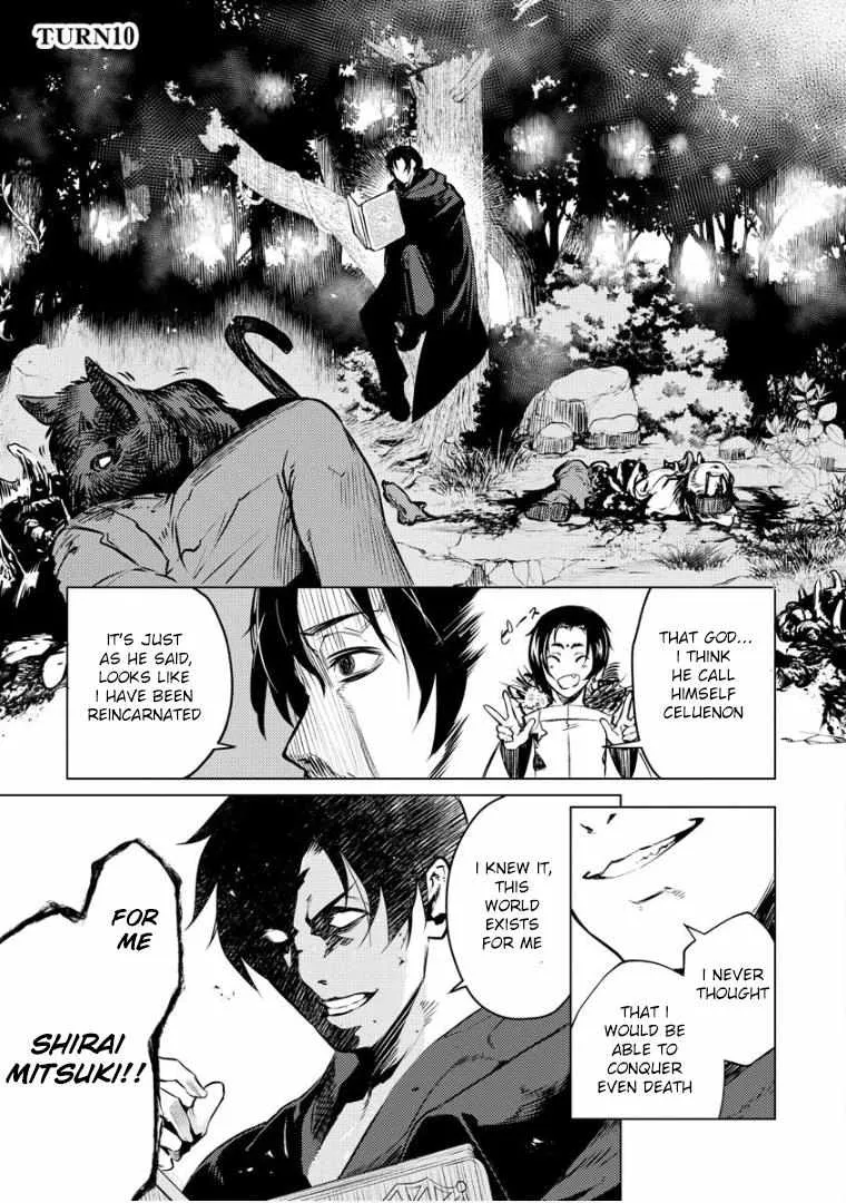 Read Deck Hitotsu de Isekai Tanbou chapter 10 image 3 on Lezhin