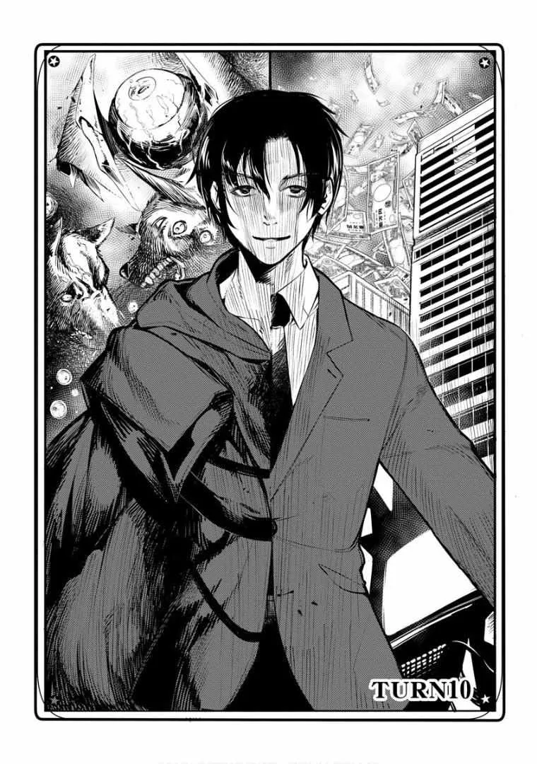 Read Deck Hitotsu de Isekai Tanbou chapter 10 image 4 on Lezhin