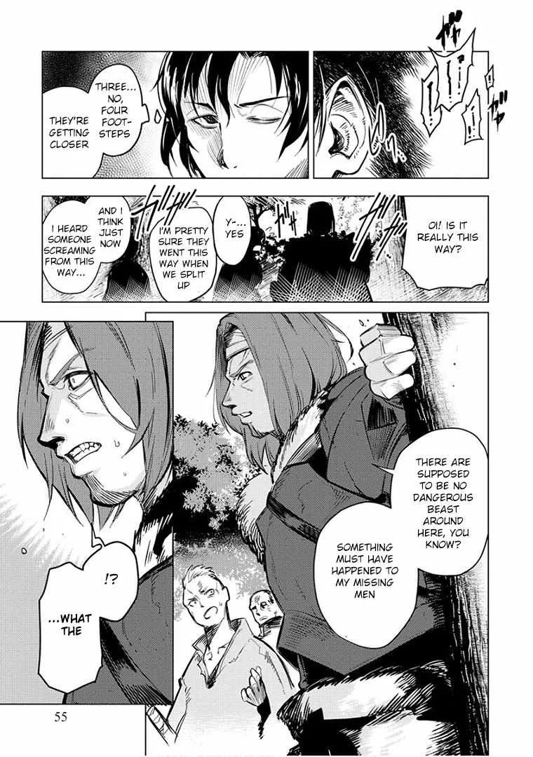 Read Deck Hitotsu de Isekai Tanbou chapter 10 image 5 on Lezhin