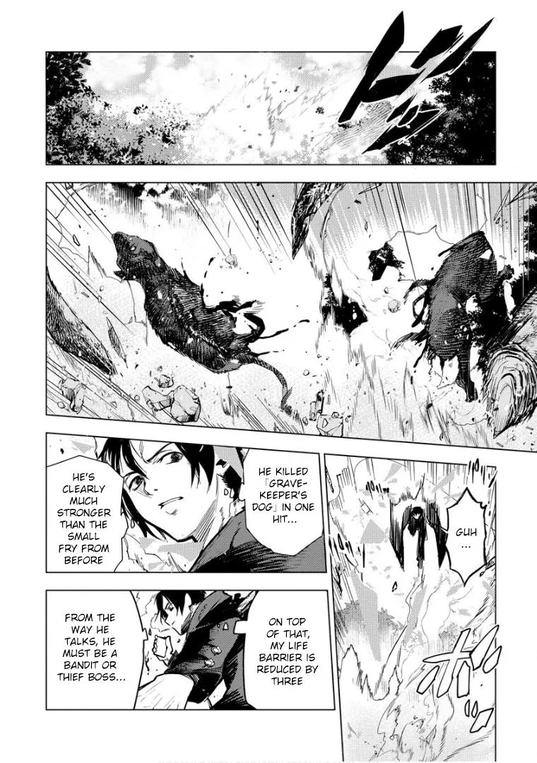 Read Deck Hitotsu de Isekai Tanbou chapter 10 image 8 on Lezhin