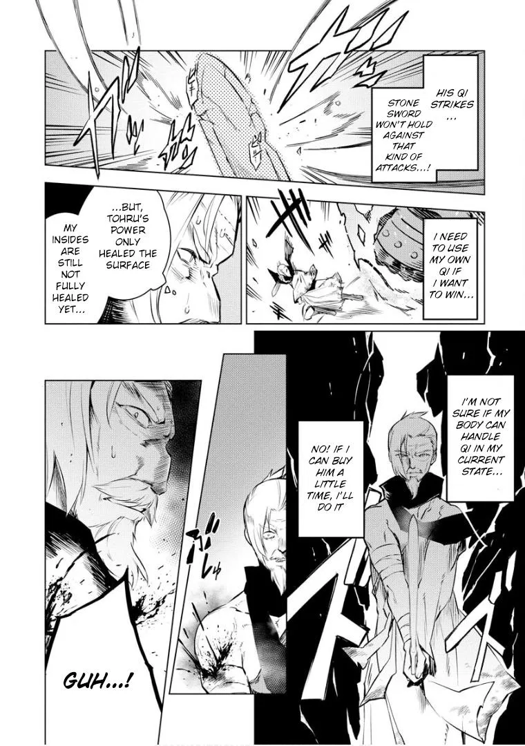 Read Deck Hitotsu de Isekai Tanbou chapter 11 image 10 on Lezhin