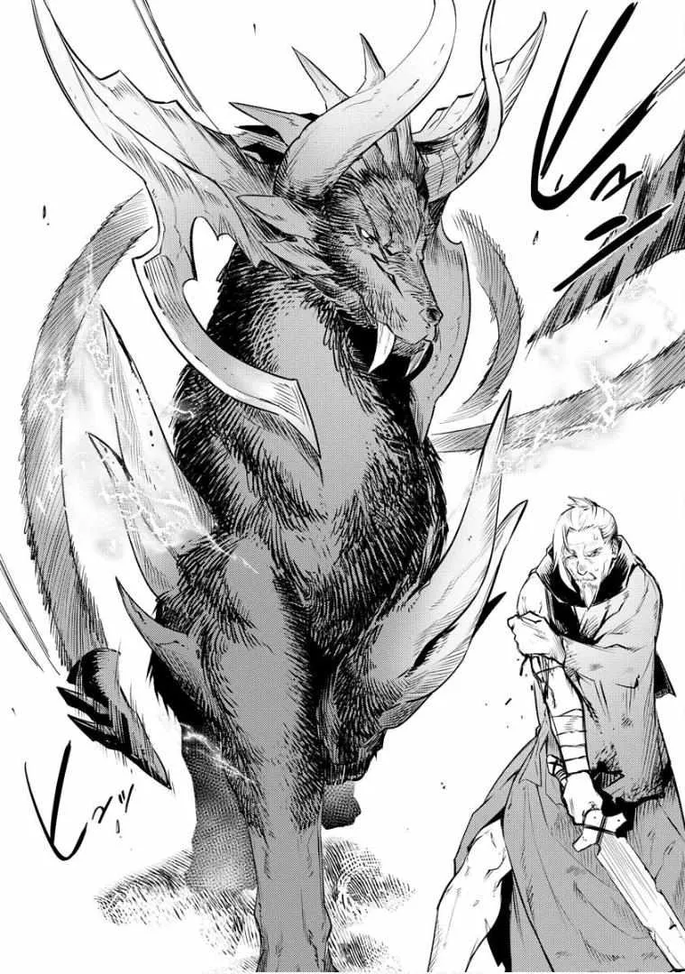 Read Deck Hitotsu de Isekai Tanbou chapter 11 image 12 on Lezhin