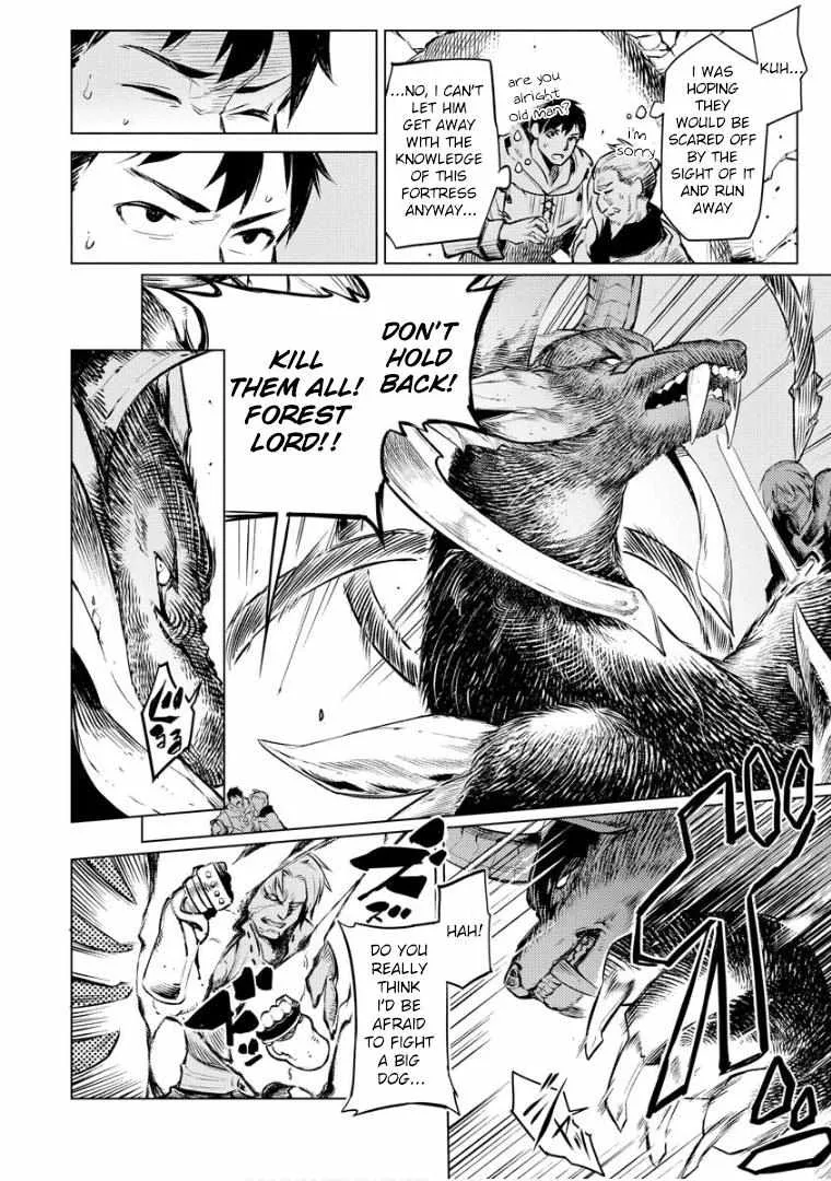 Read Deck Hitotsu de Isekai Tanbou chapter 11 image 14 on Lezhin