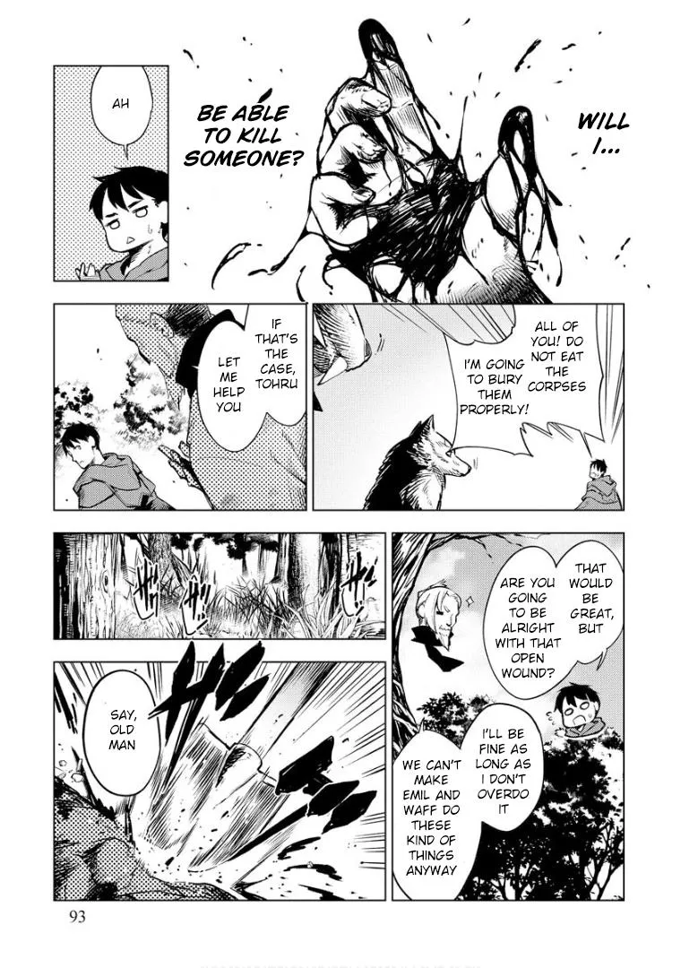 Read Deck Hitotsu de Isekai Tanbou chapter 11 image 17 on Lezhin