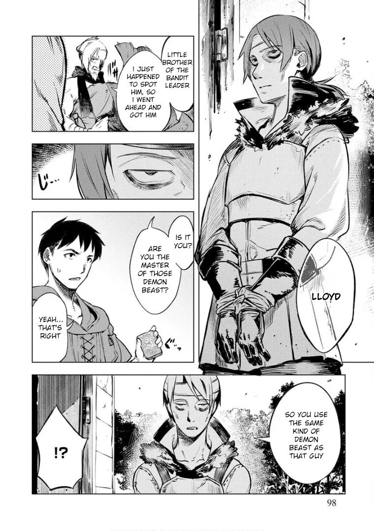 Read Deck Hitotsu de Isekai Tanbou chapter 11 image 22 on Lezhin