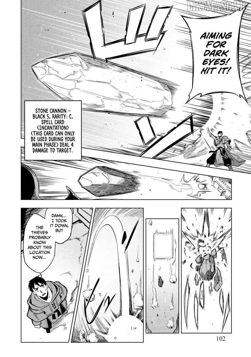 Read Deck Hitotsu de Isekai Tanbou chapter 12 image 2 on Lezhin