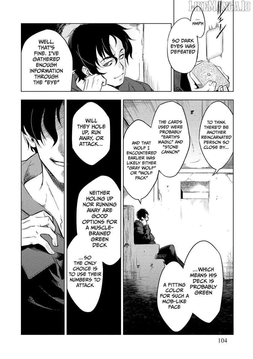 Read Deck Hitotsu de Isekai Tanbou chapter 12 image 4 on Lezhin