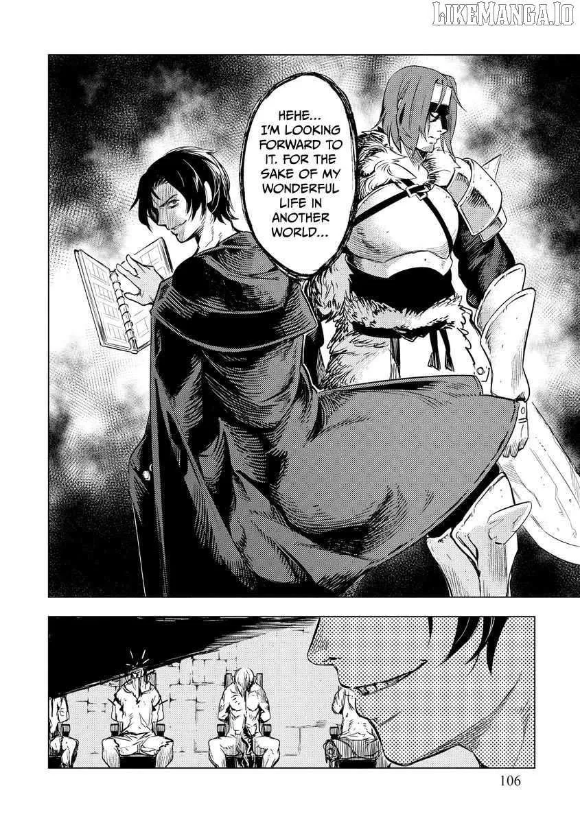 Read Deck Hitotsu de Isekai Tanbou chapter 12 image 6 on Lezhin
