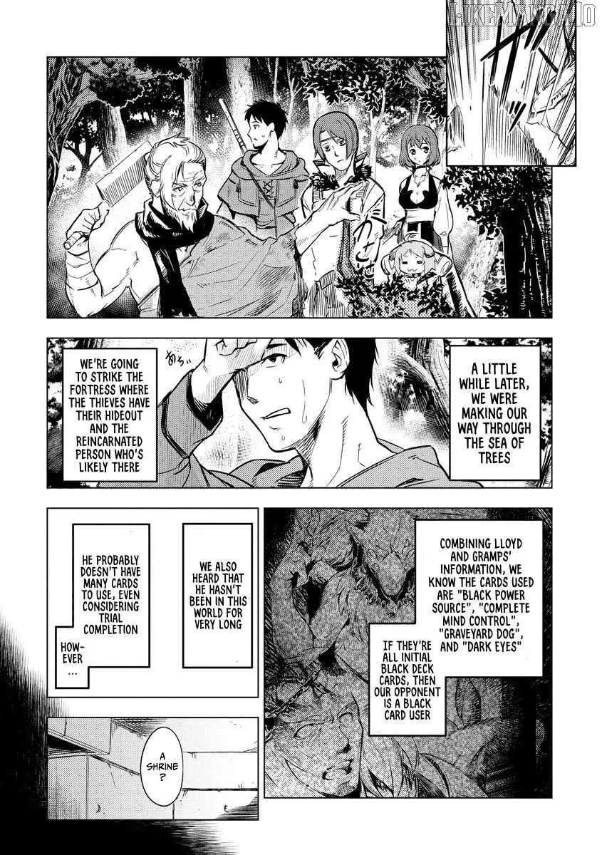 Read Deck Hitotsu de Isekai Tanbou chapter 12 image 7 on Lezhin