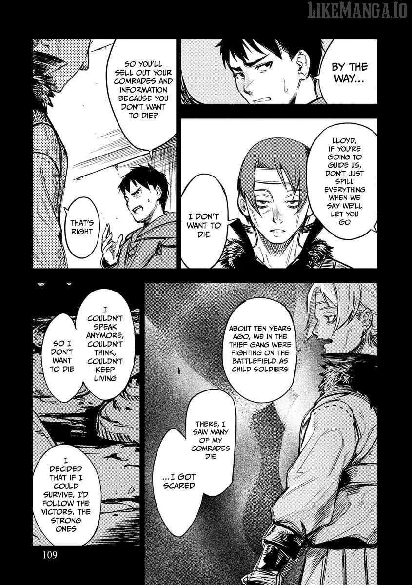 Read Deck Hitotsu de Isekai Tanbou chapter 12 image 9 on Lezhin