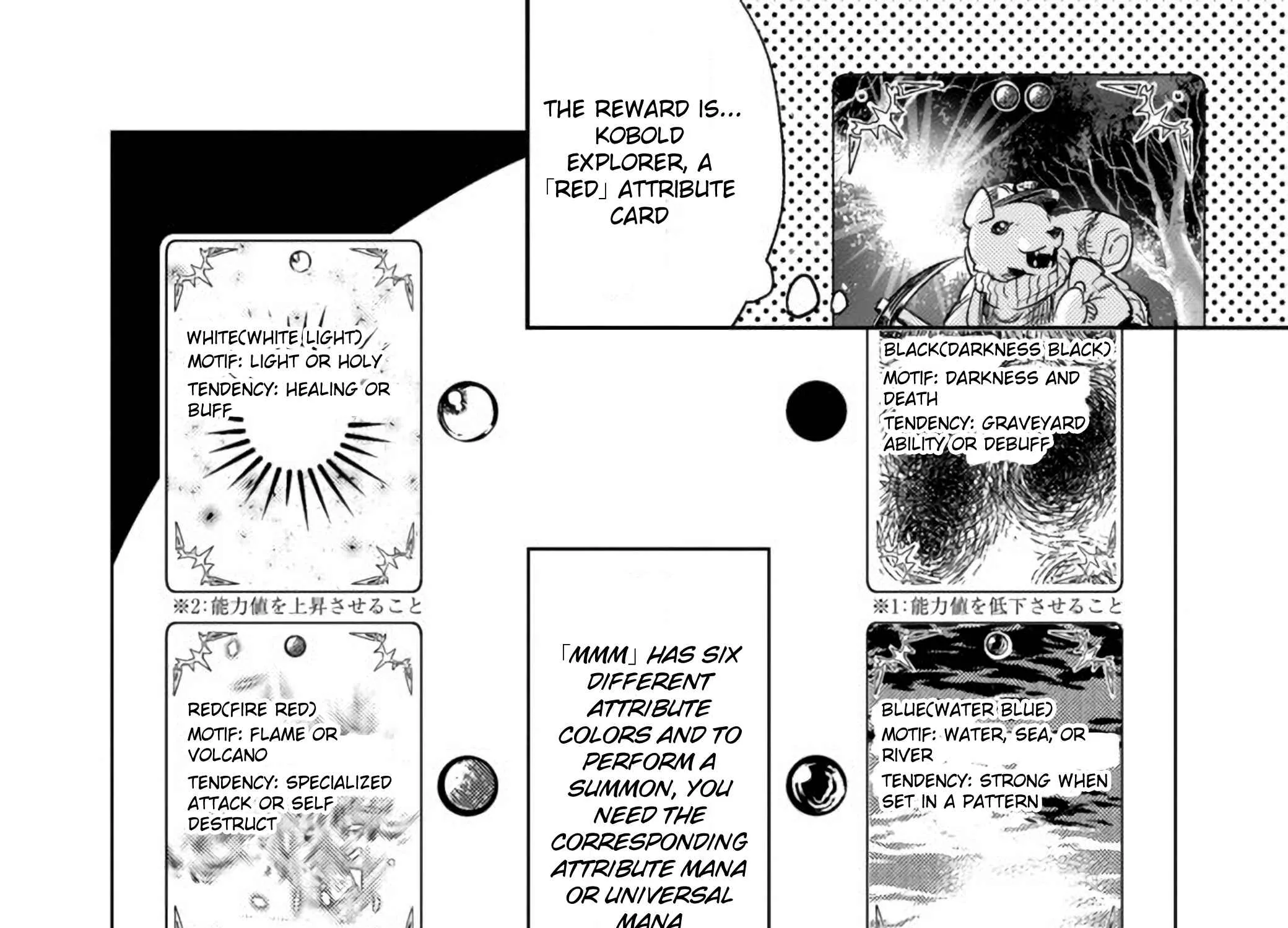 Read Deck Hitotsu de Isekai Tanbou chapter 2.1 image 12 on Lezhin