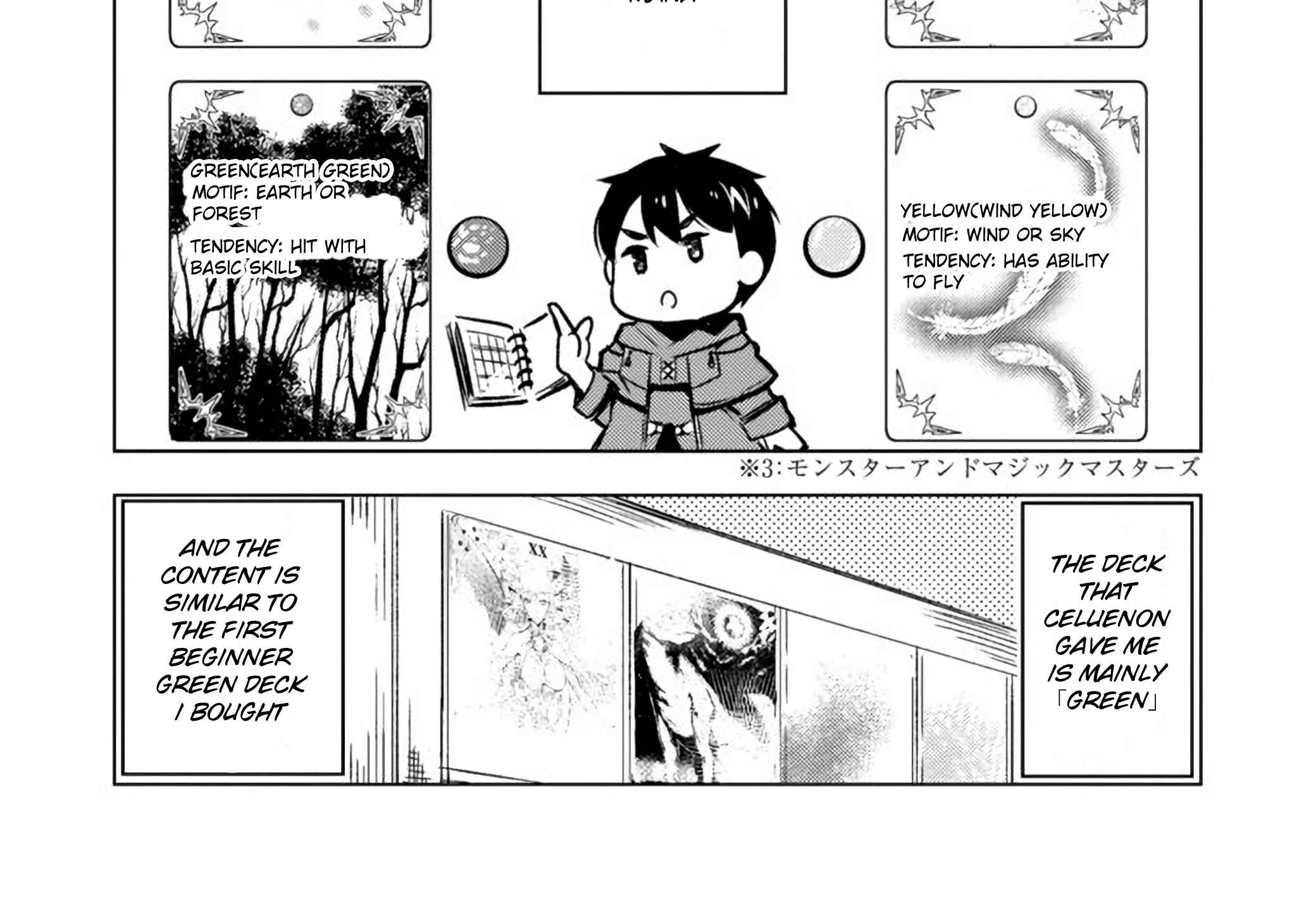 Read Deck Hitotsu de Isekai Tanbou chapter 2.1 image 13 on Lezhin