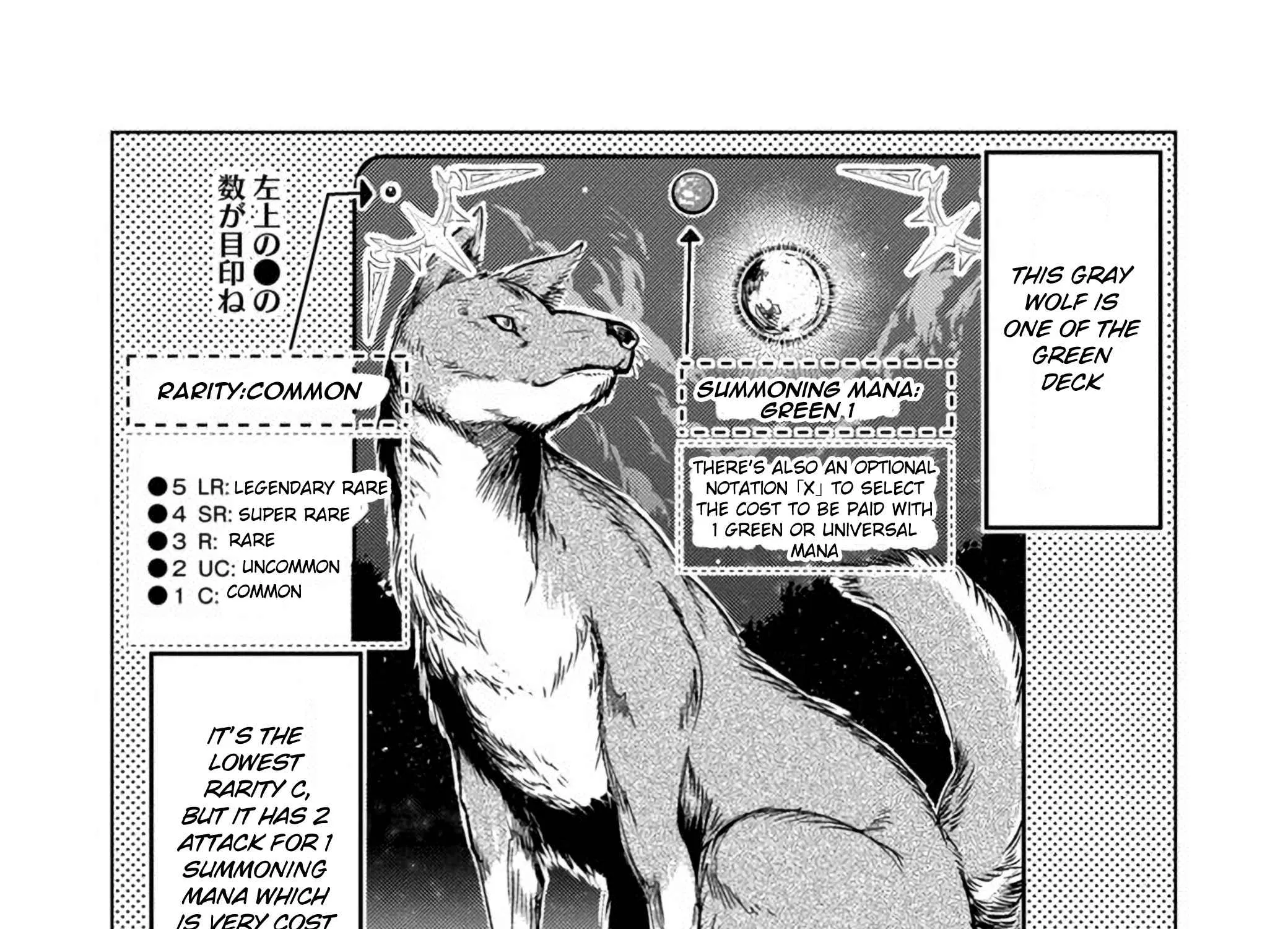 Read Deck Hitotsu de Isekai Tanbou chapter 2.1 image 14 on Lezhin