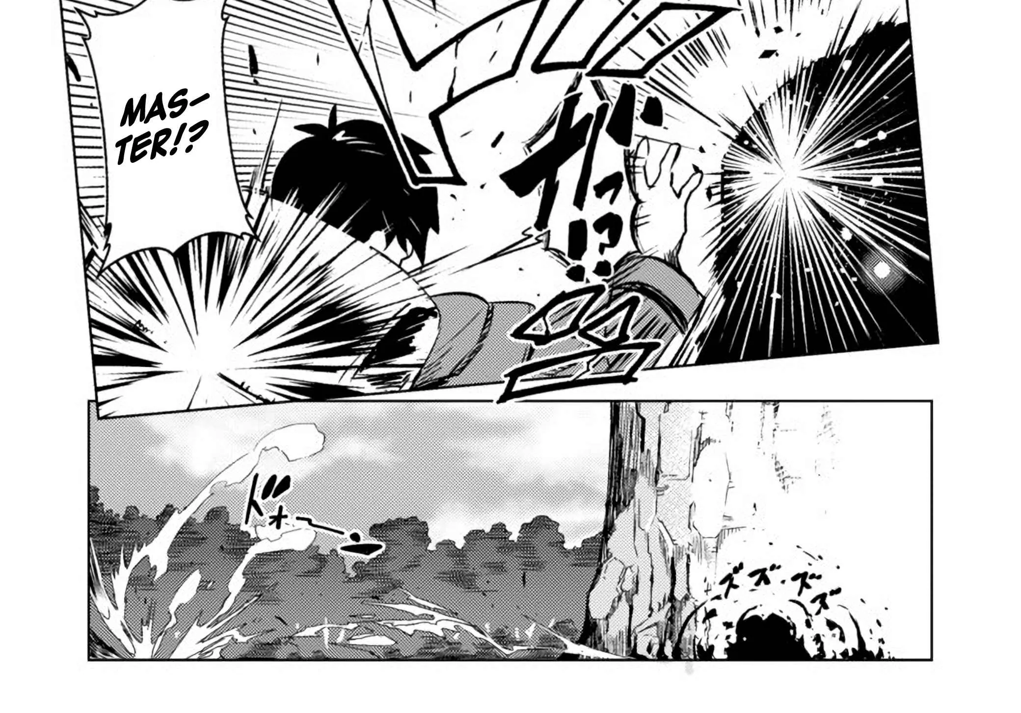 Read Deck Hitotsu de Isekai Tanbou chapter 2.1 image 19 on Lezhin