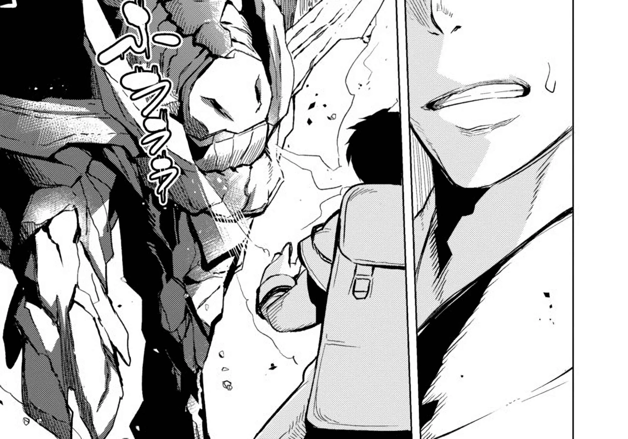 Read Deck Hitotsu de Isekai Tanbou chapter 2.1 image 23 on Lezhin
