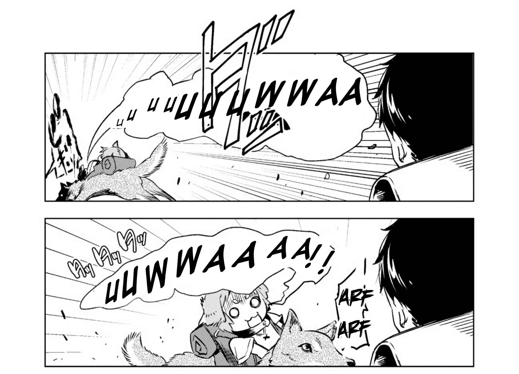Read Deck Hitotsu de Isekai Tanbou chapter 2.1 image 4 on Lezhin