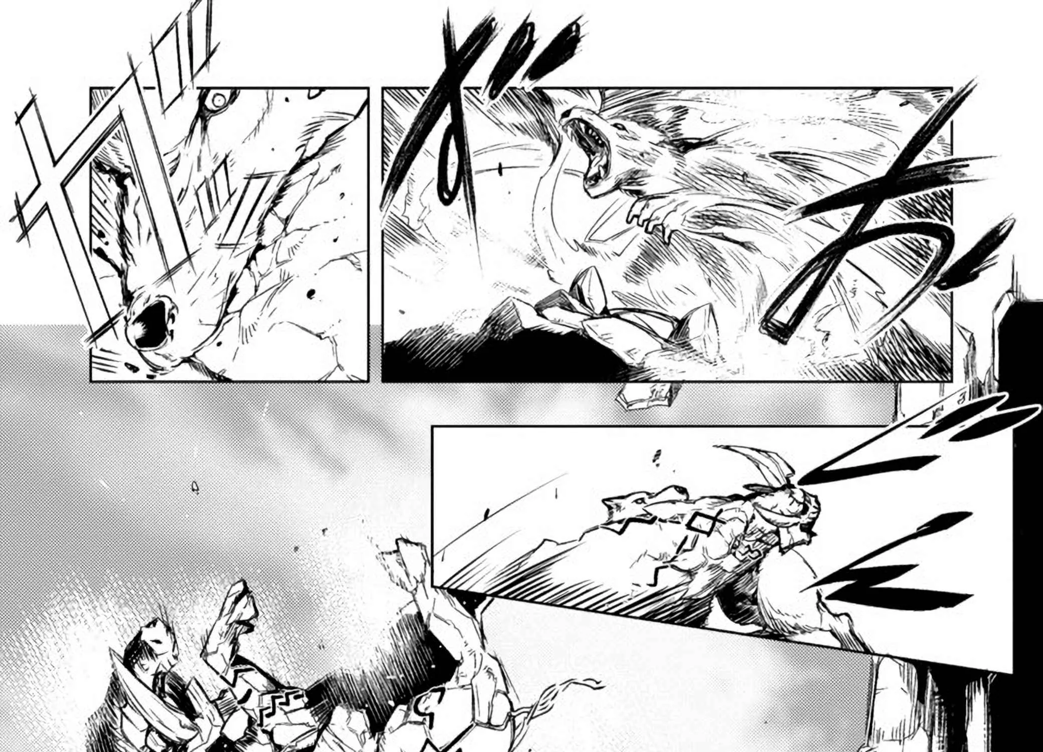 Read Deck Hitotsu de Isekai Tanbou chapter 2.2 image 10 on Lezhin