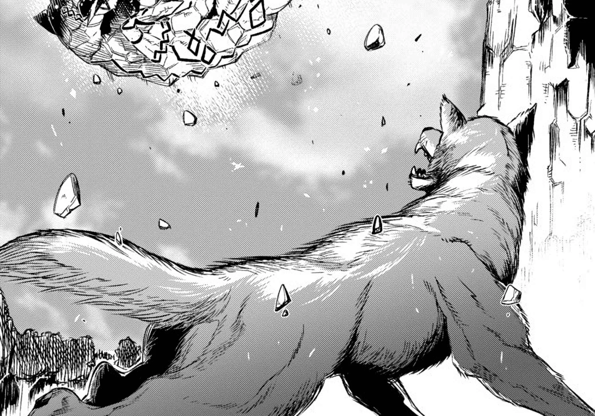 Read Deck Hitotsu de Isekai Tanbou chapter 2.2 image 11 on Lezhin
