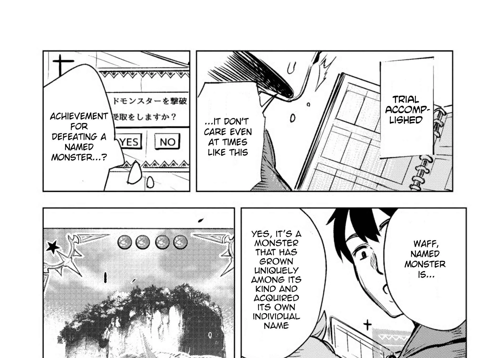 Read Deck Hitotsu de Isekai Tanbou chapter 2.2 image 16 on Lezhin