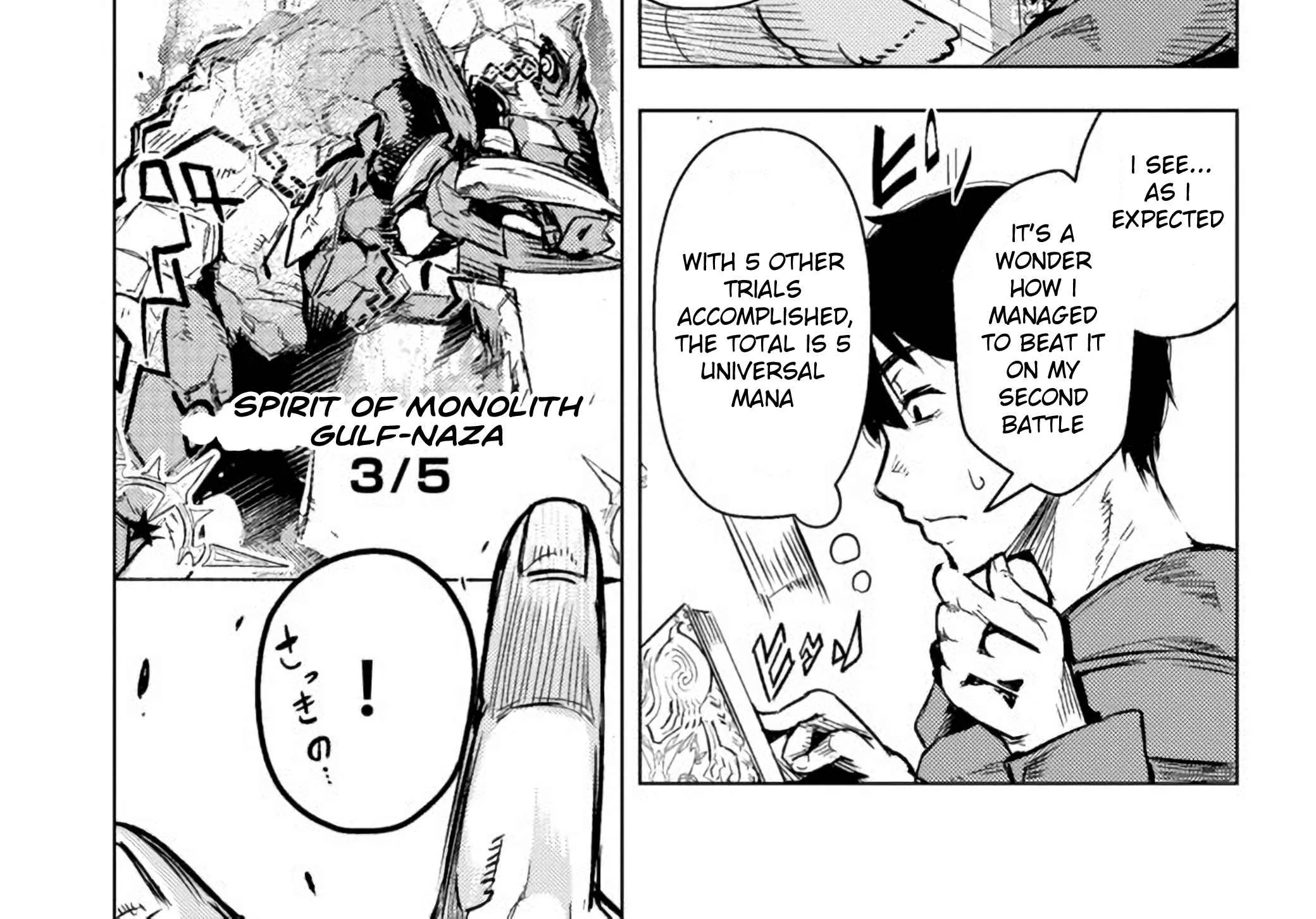 Read Deck Hitotsu de Isekai Tanbou chapter 2.2 image 17 on Lezhin
