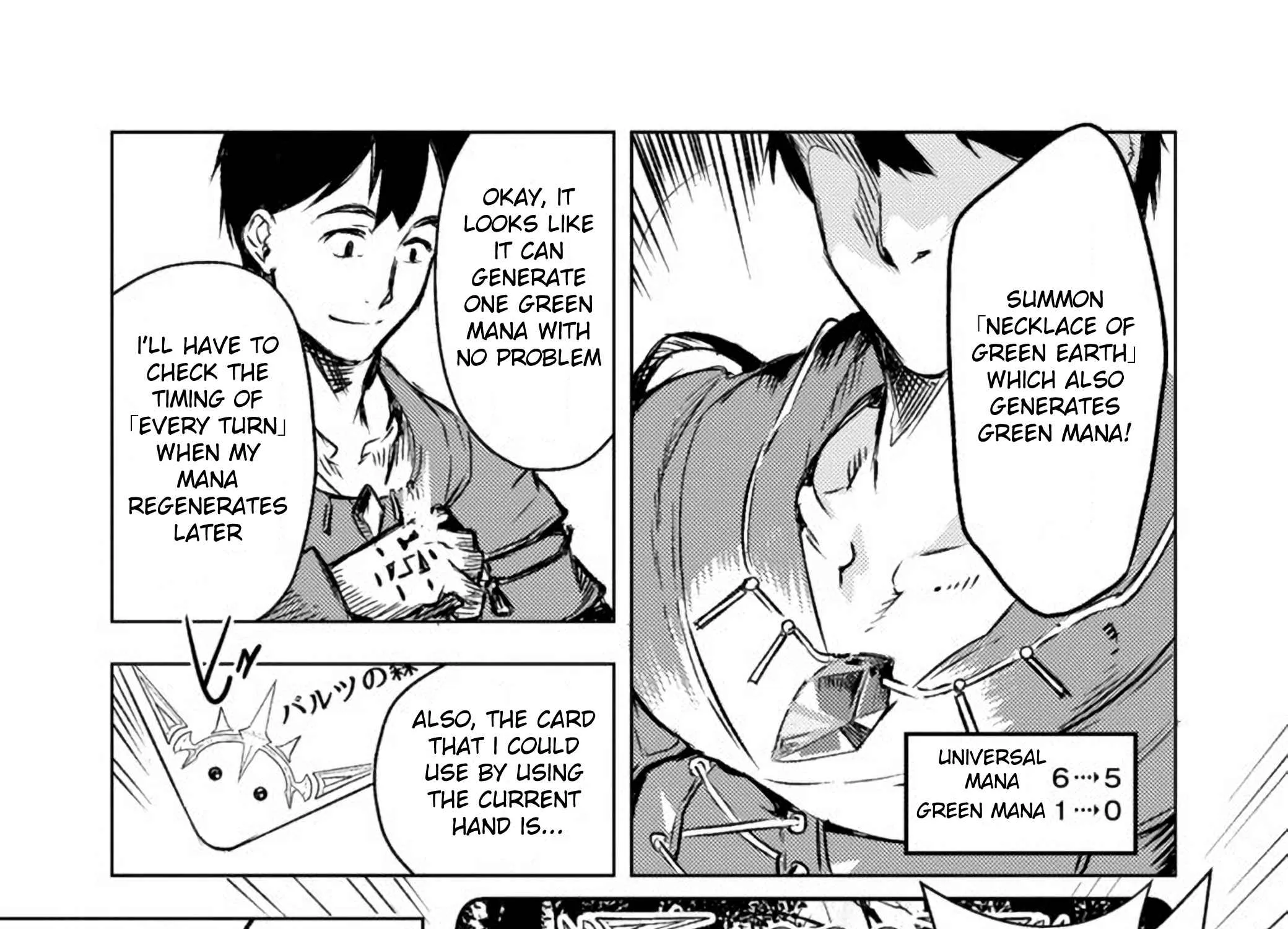 Read Deck Hitotsu de Isekai Tanbou chapter 2.2 image 20 on Lezhin