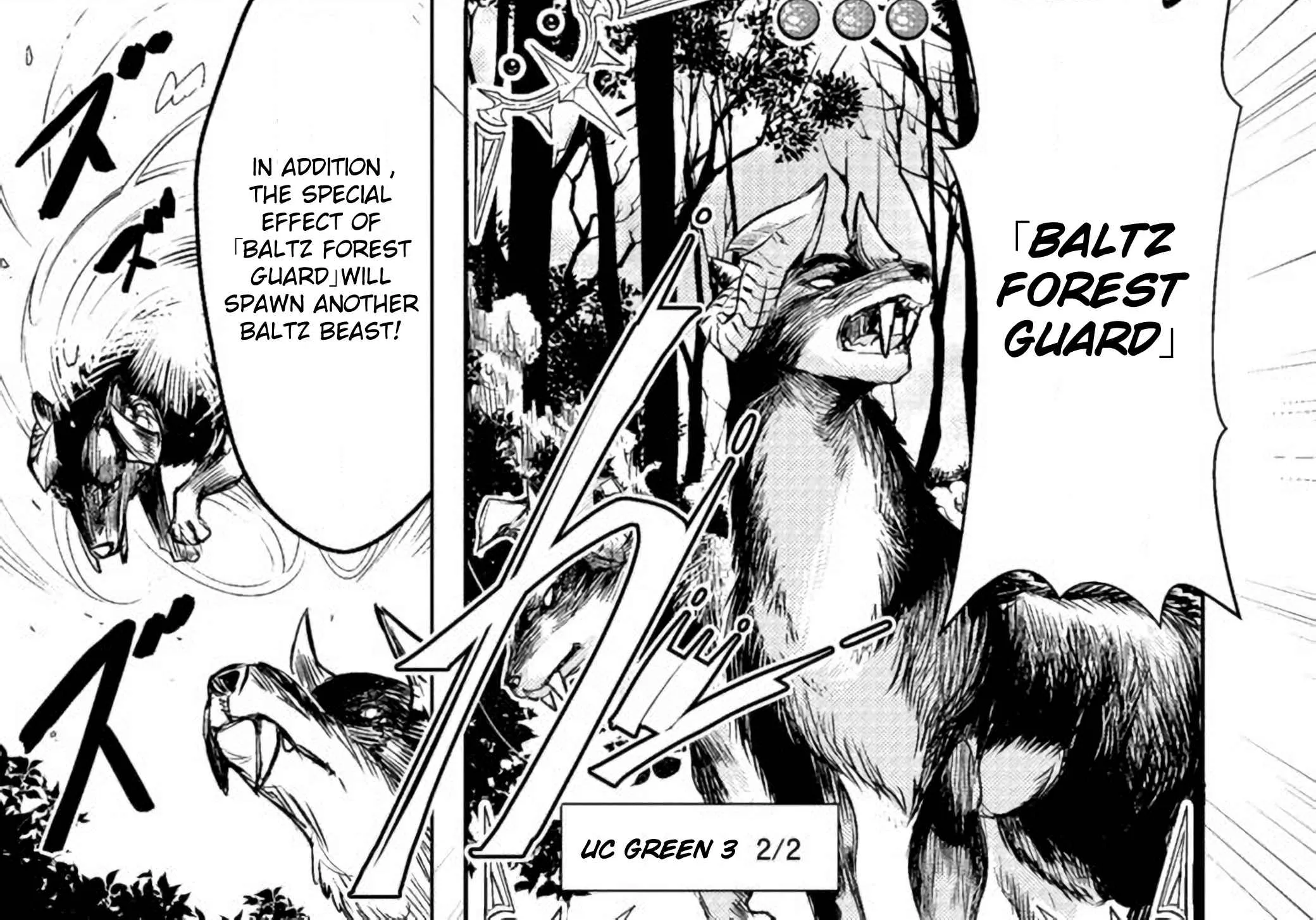 Read Deck Hitotsu de Isekai Tanbou chapter 2.2 image 21 on Lezhin