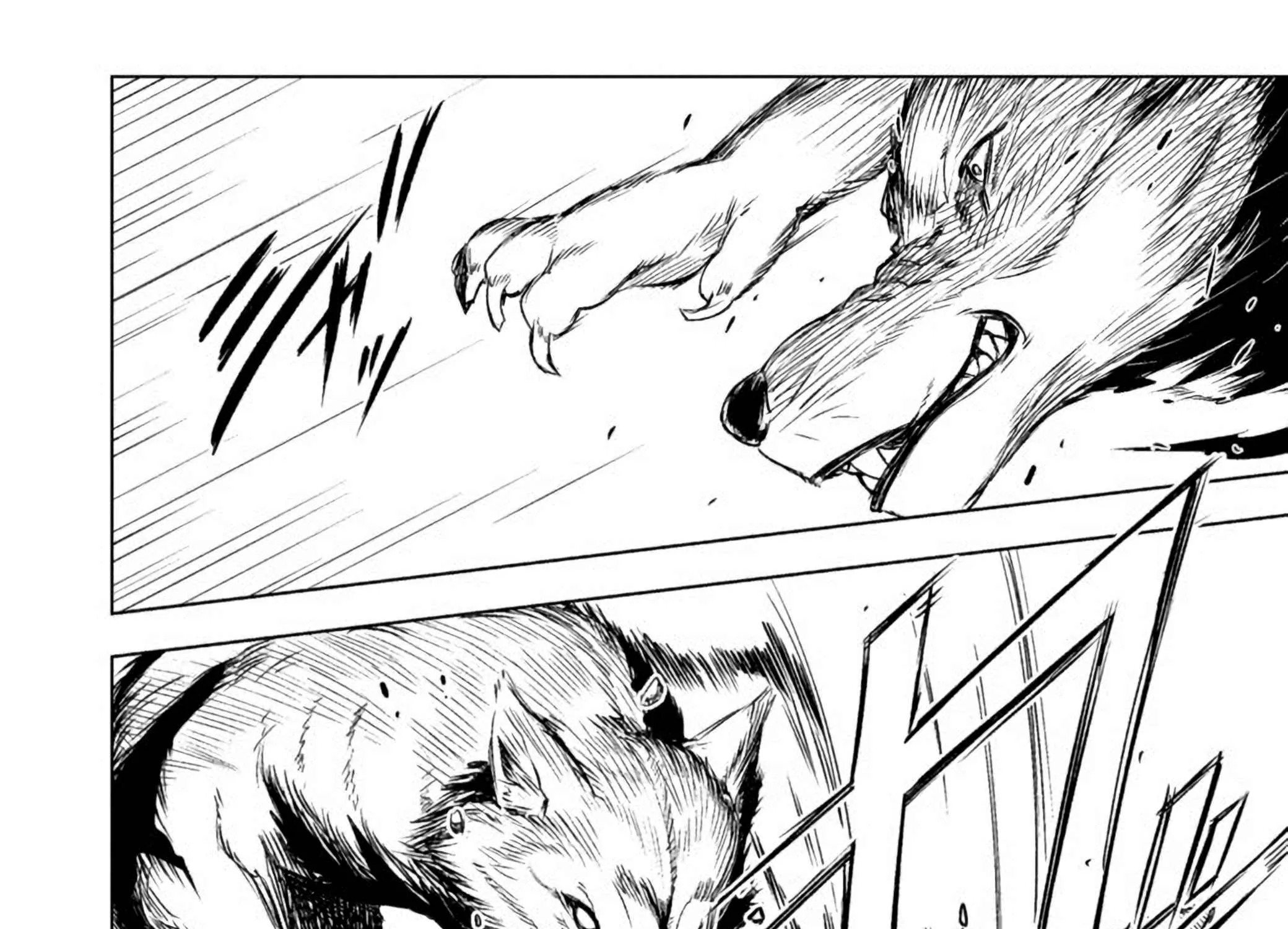 Read Deck Hitotsu de Isekai Tanbou chapter 2.2 image 4 on Lezhin