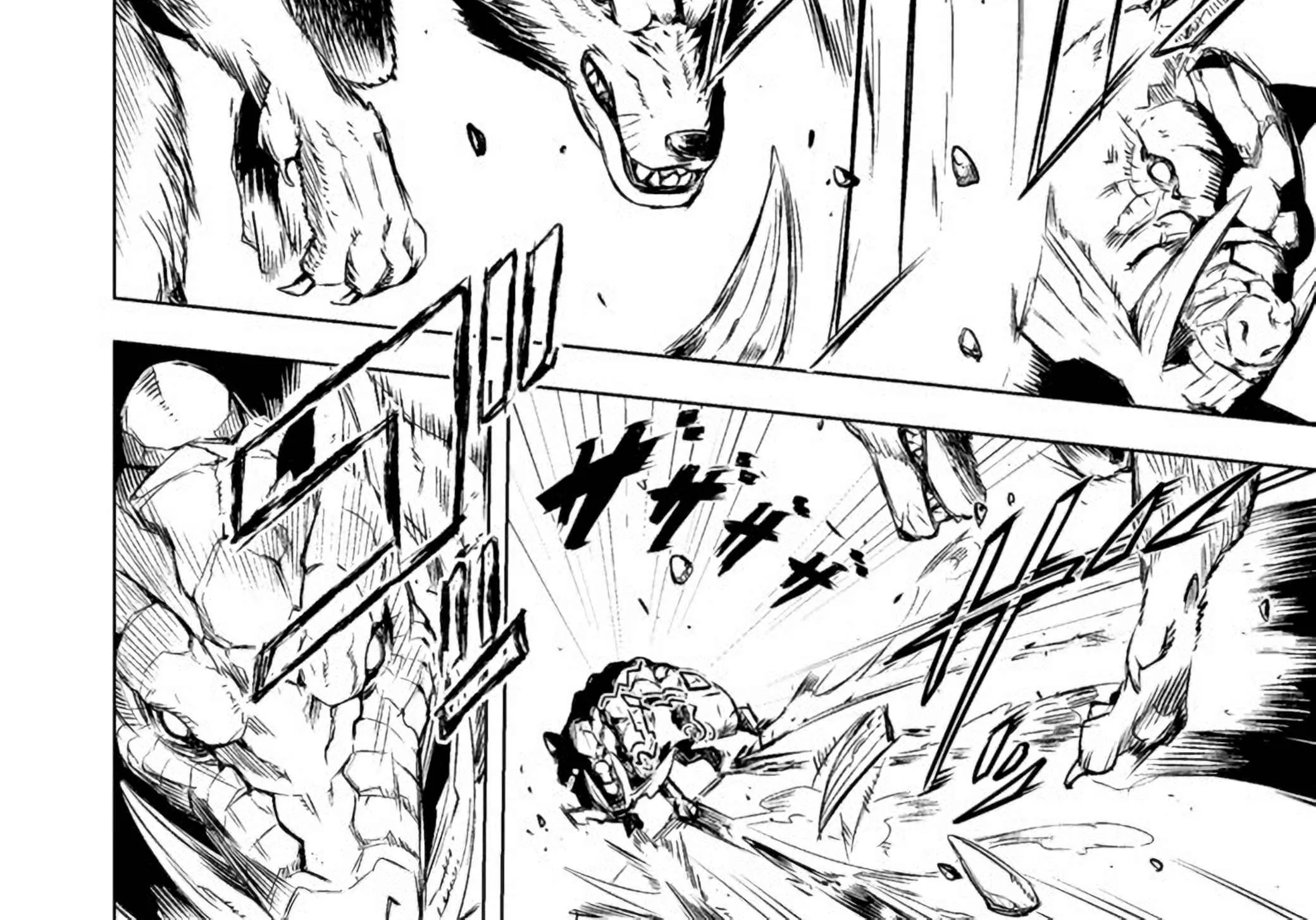 Read Deck Hitotsu de Isekai Tanbou chapter 2.2 image 5 on Lezhin