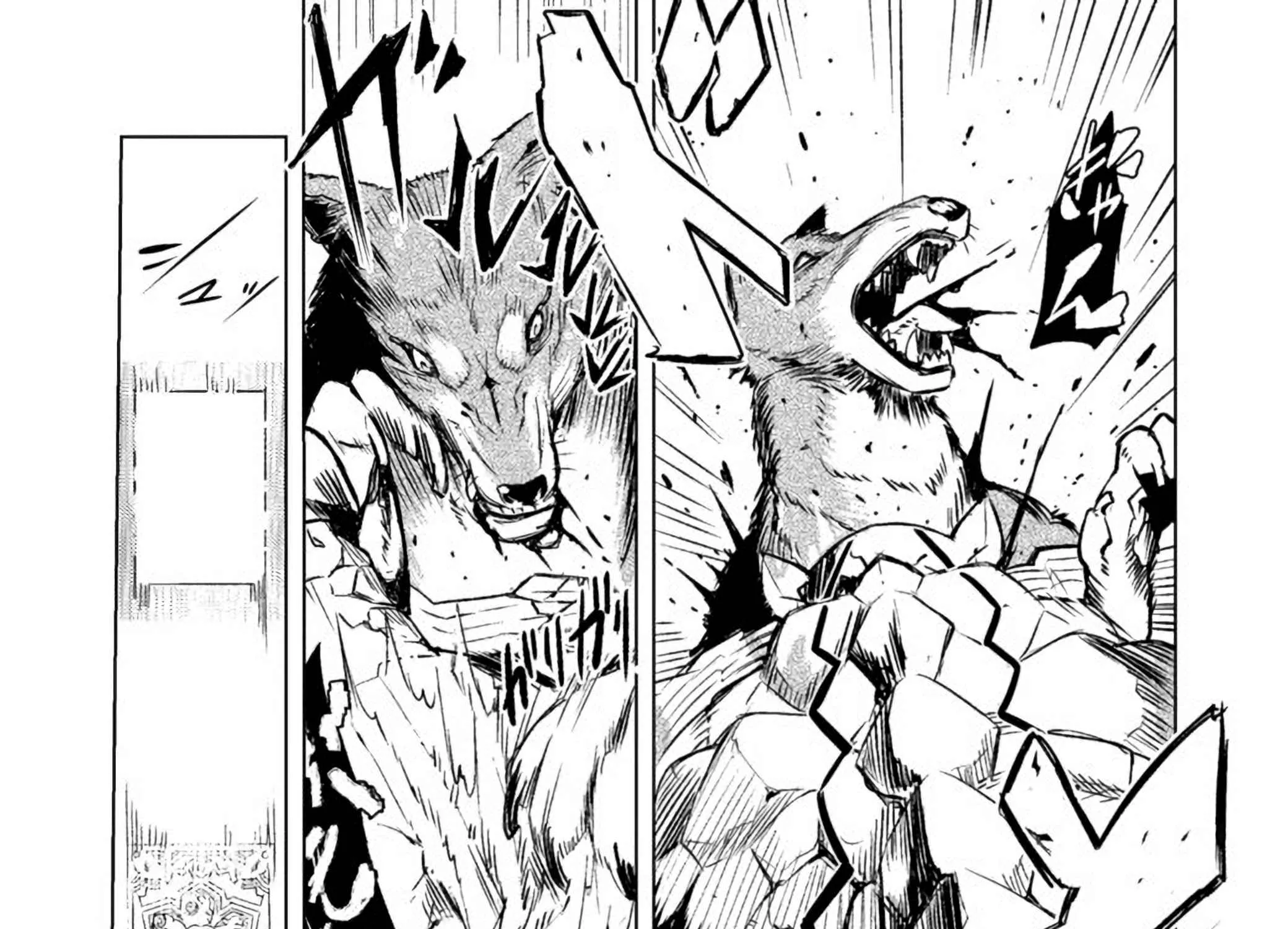 Read Deck Hitotsu de Isekai Tanbou chapter 2.2 image 6 on Lezhin