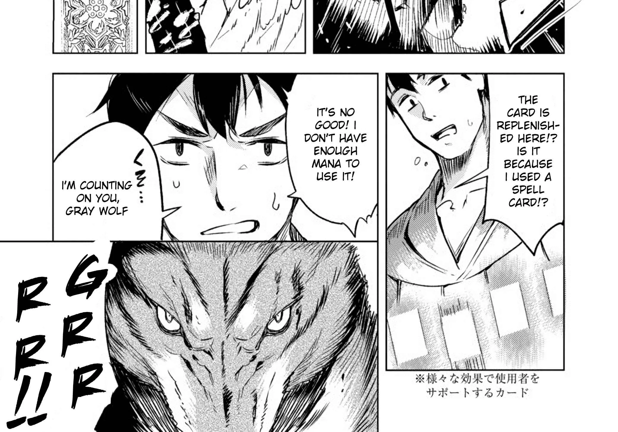 Read Deck Hitotsu de Isekai Tanbou chapter 2.2 image 7 on Lezhin