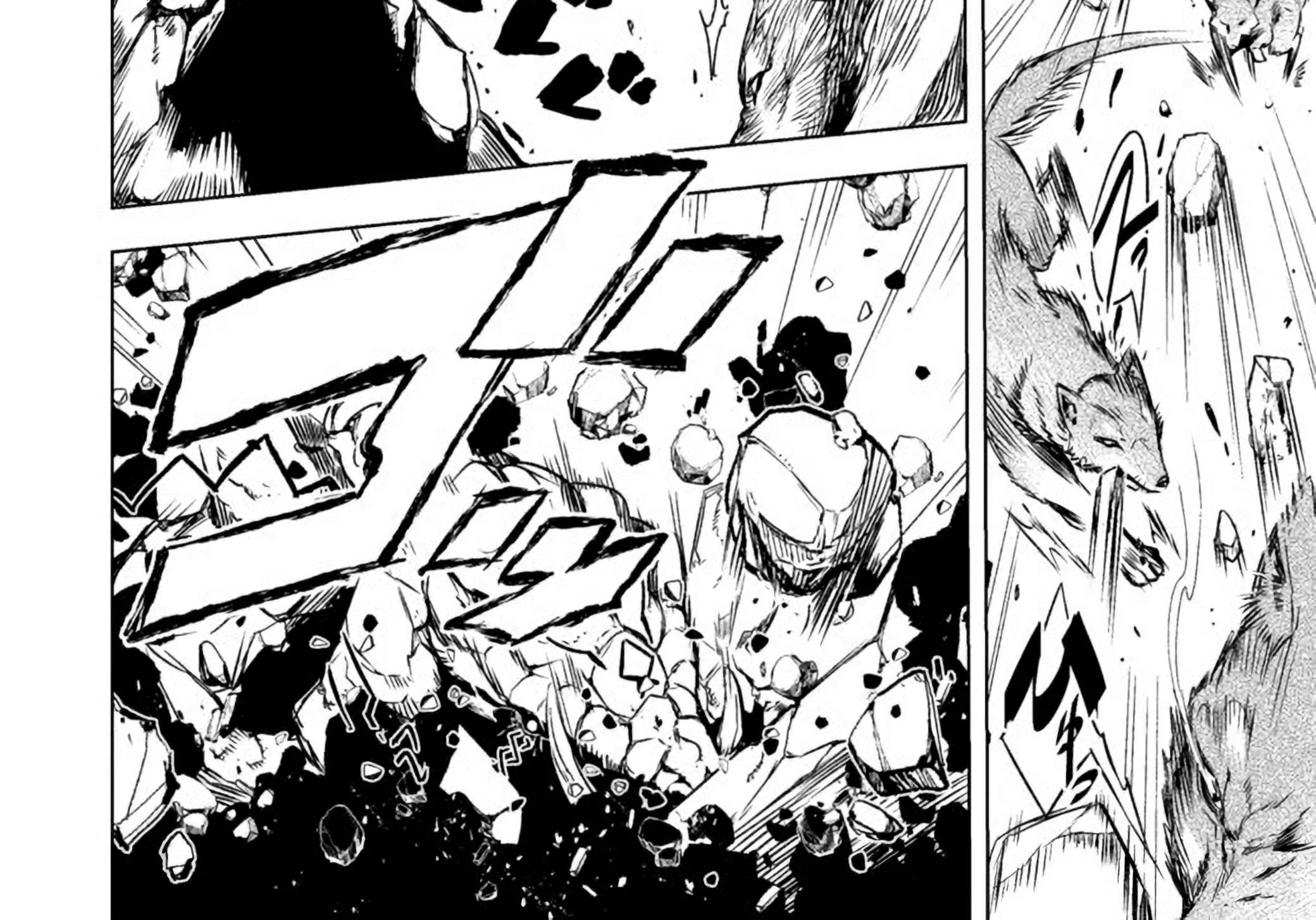 Read Deck Hitotsu de Isekai Tanbou chapter 2.2 image 9 on Lezhin