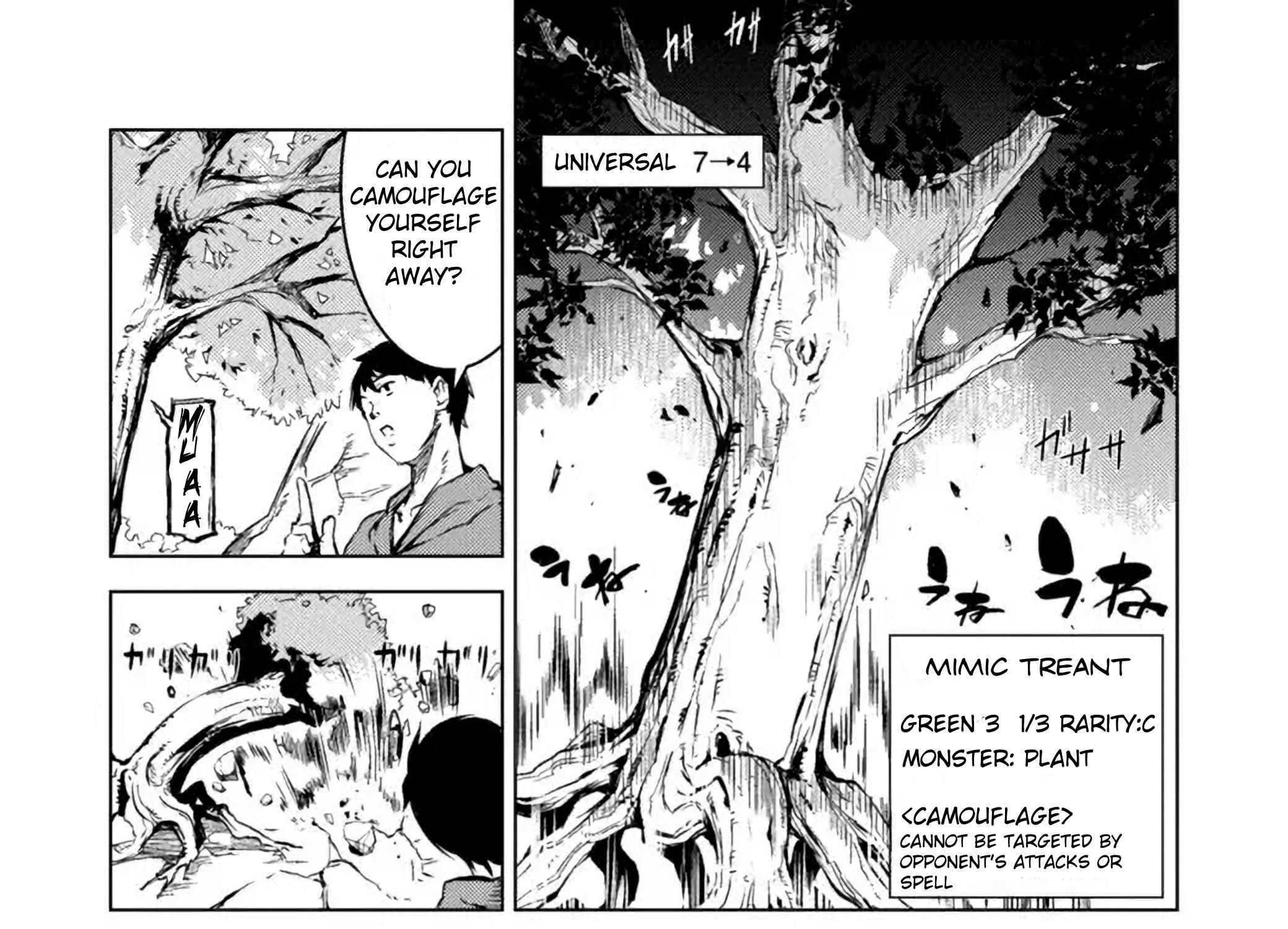 Read Deck Hitotsu de Isekai Tanbou chapter 3.1 image 10 on Lezhin