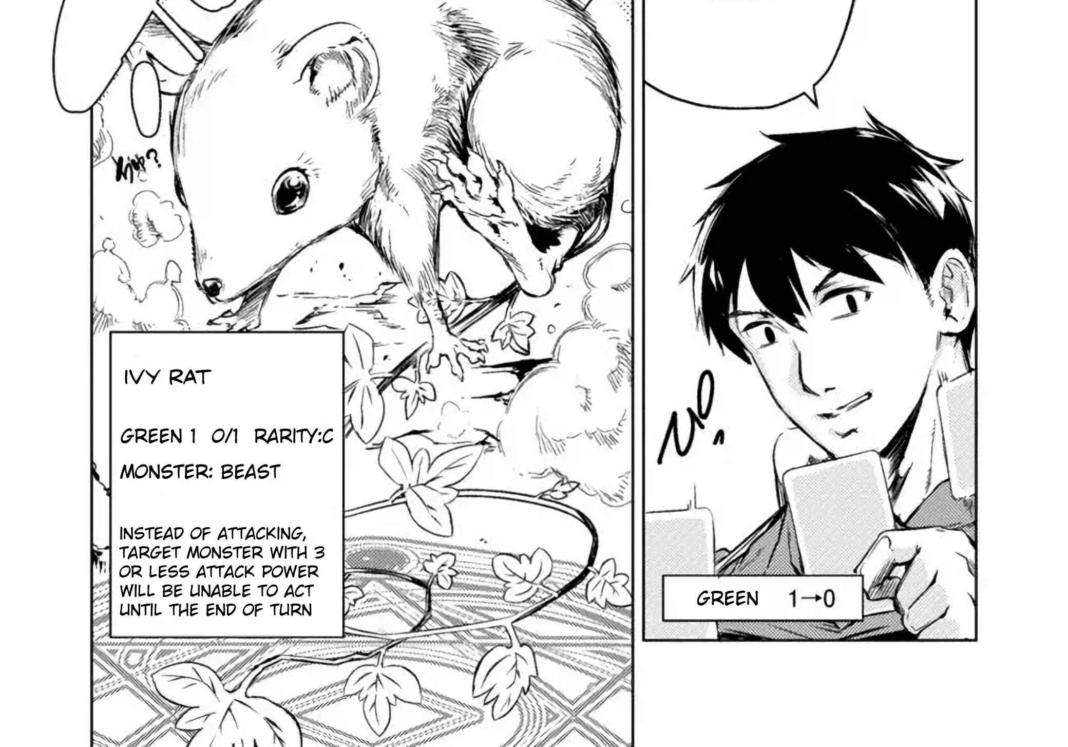 Read Deck Hitotsu de Isekai Tanbou chapter 3.1 image 17 on Lezhin