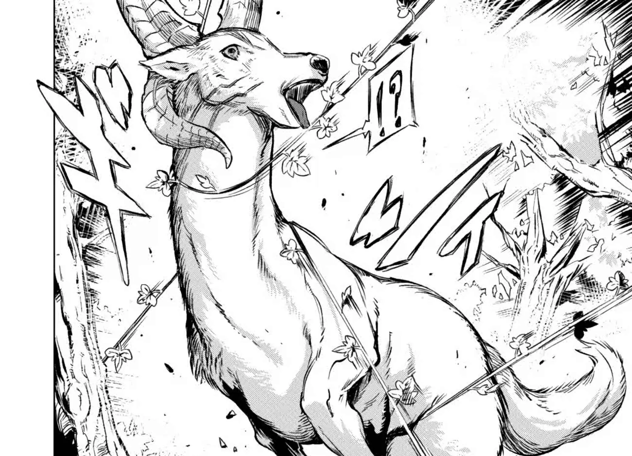 Read Deck Hitotsu de Isekai Tanbou chapter 3.1 image 20 on Lezhin
