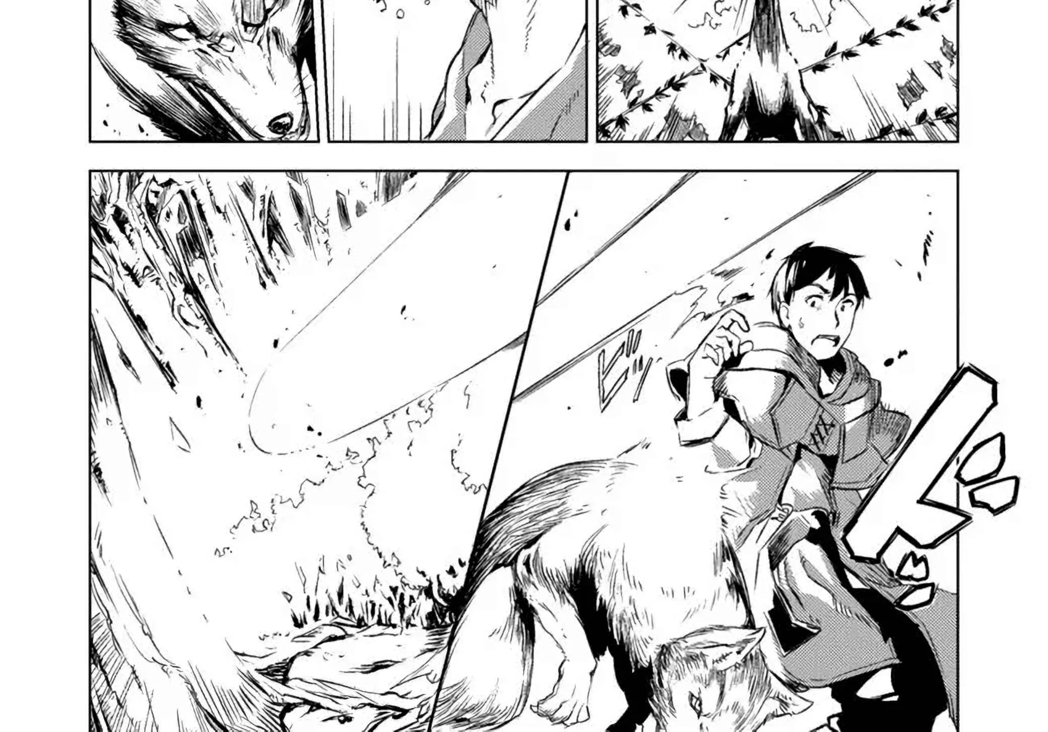 Read Deck Hitotsu de Isekai Tanbou chapter 3.1 image 23 on Lezhin