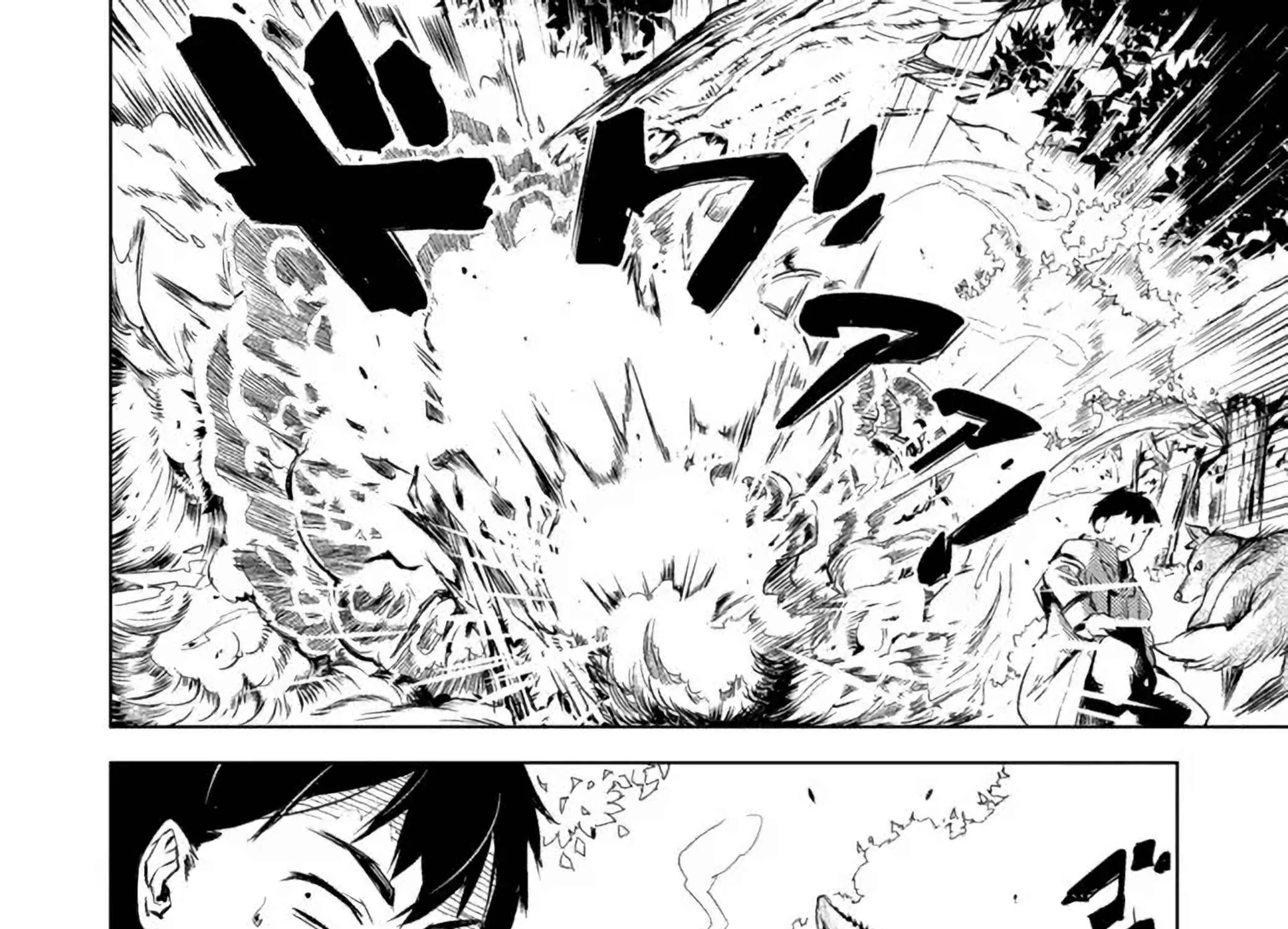 Read Deck Hitotsu de Isekai Tanbou chapter 3.1 image 24 on Lezhin