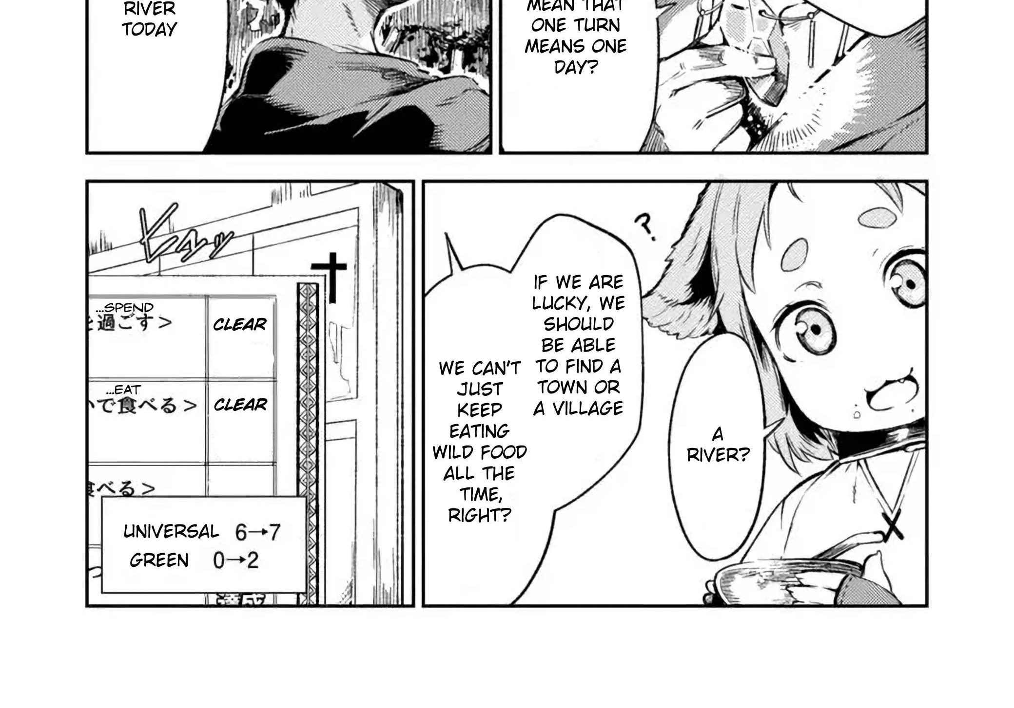 Read Deck Hitotsu de Isekai Tanbou chapter 3.1 image 7 on Lezhin