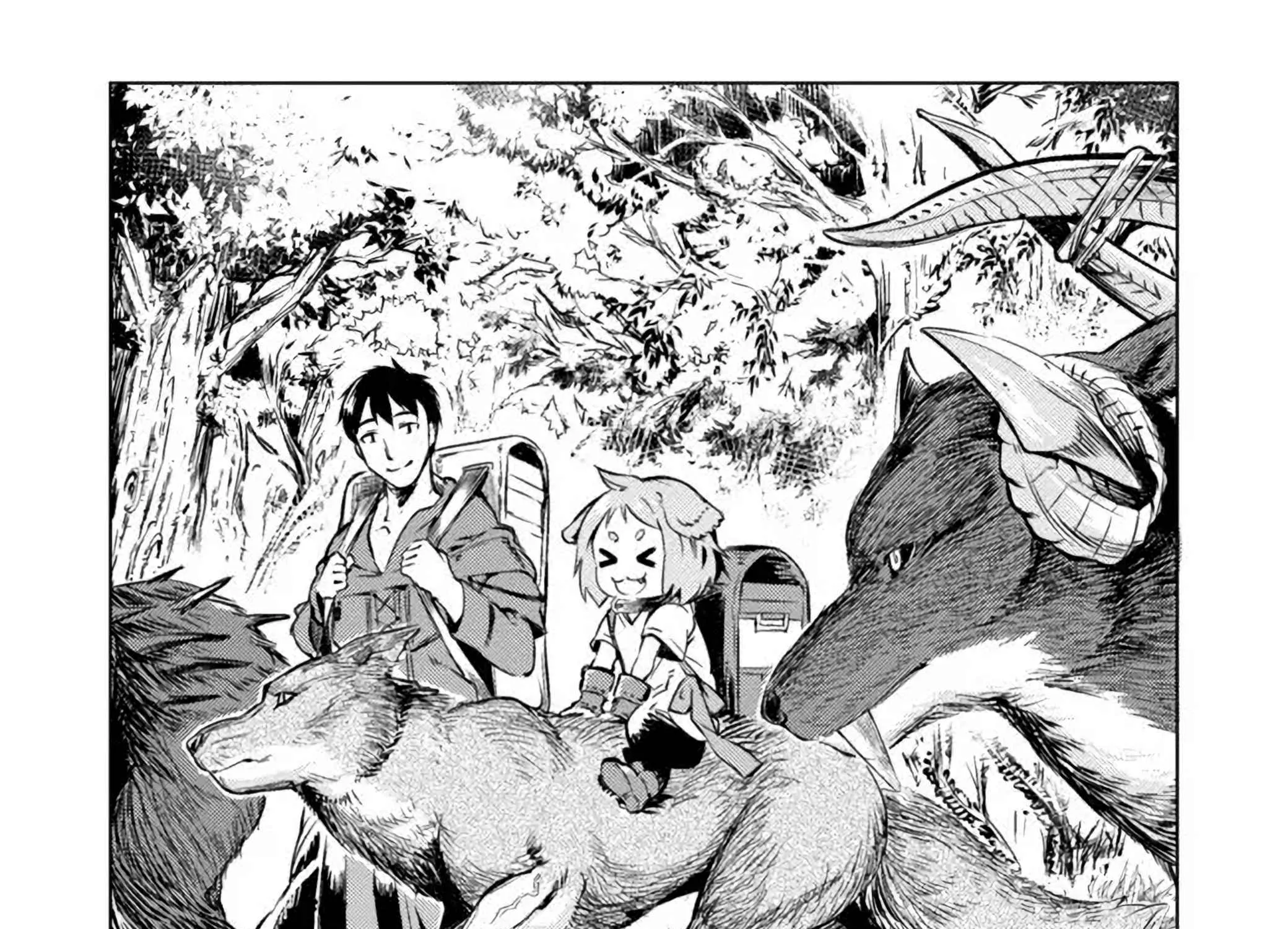 Read Deck Hitotsu de Isekai Tanbou chapter 3.2 image 10 on Lezhin