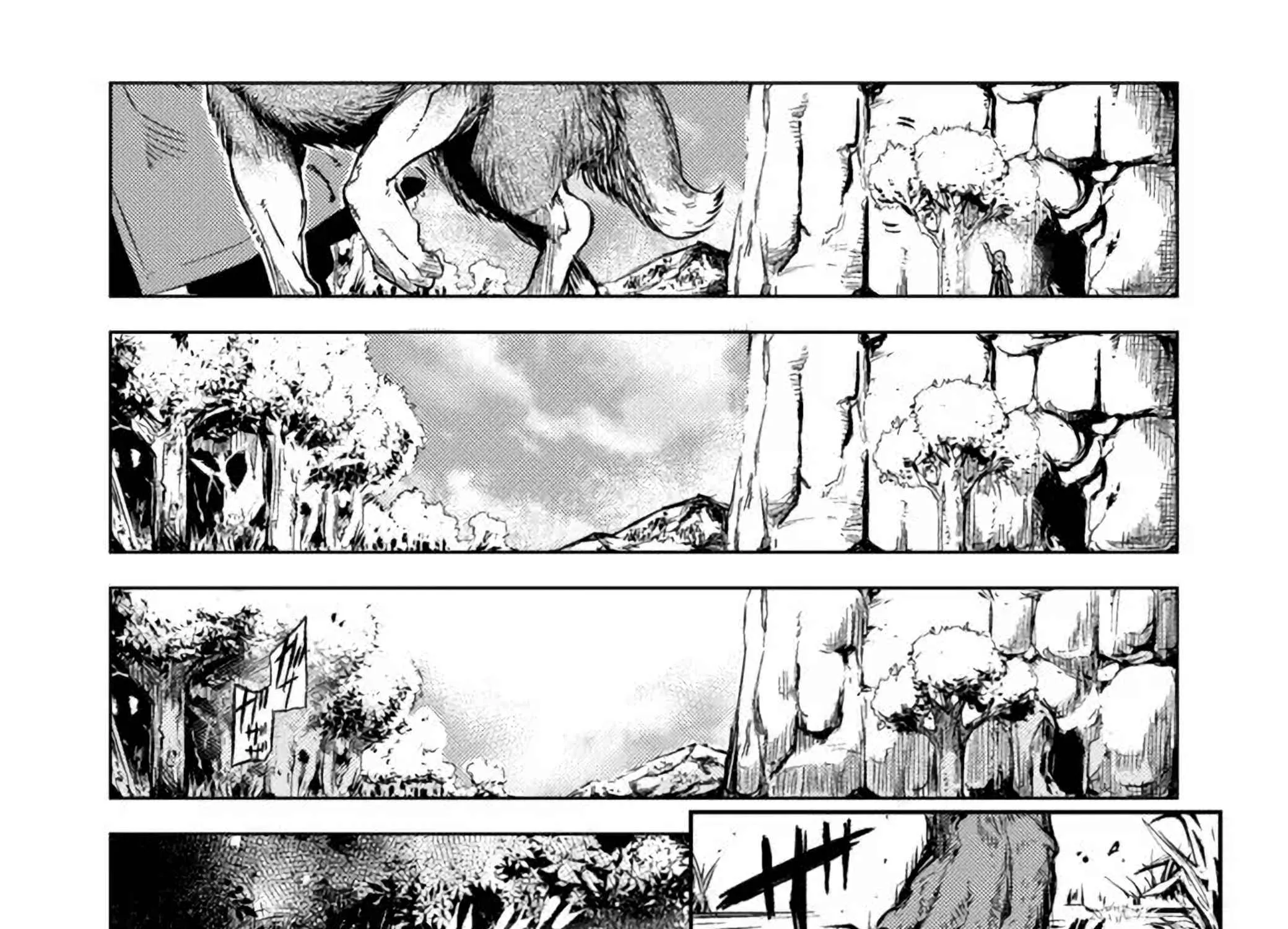 Read Deck Hitotsu de Isekai Tanbou chapter 3.2 image 32 on Lezhin