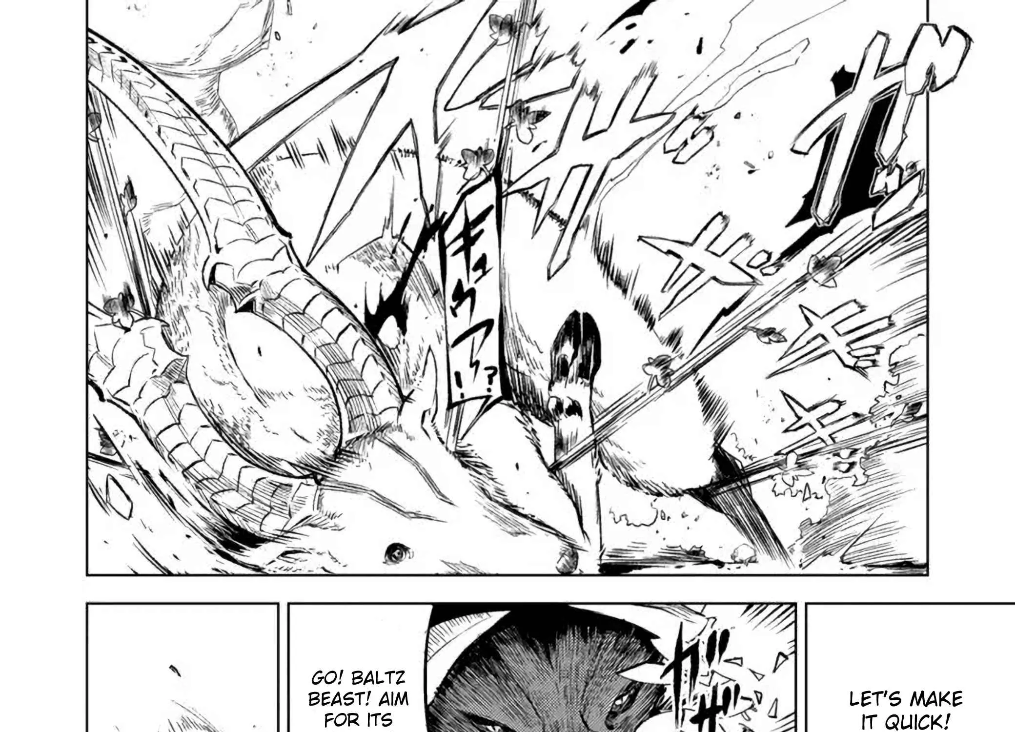 Read Deck Hitotsu de Isekai Tanbou chapter 3.2 image 4 on Lezhin