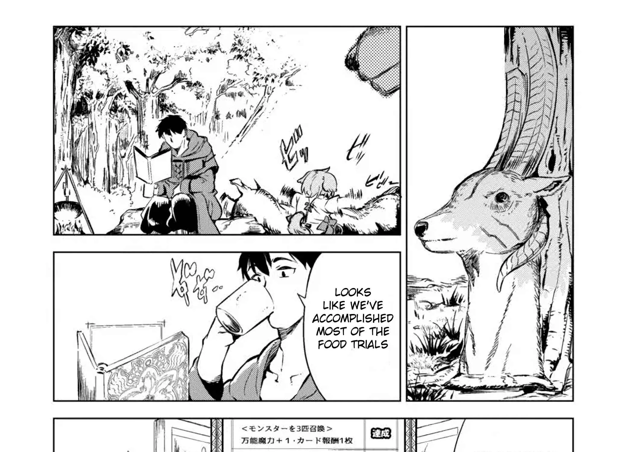 Read Deck Hitotsu de Isekai Tanbou chapter 3.2 image 8 on Lezhin
