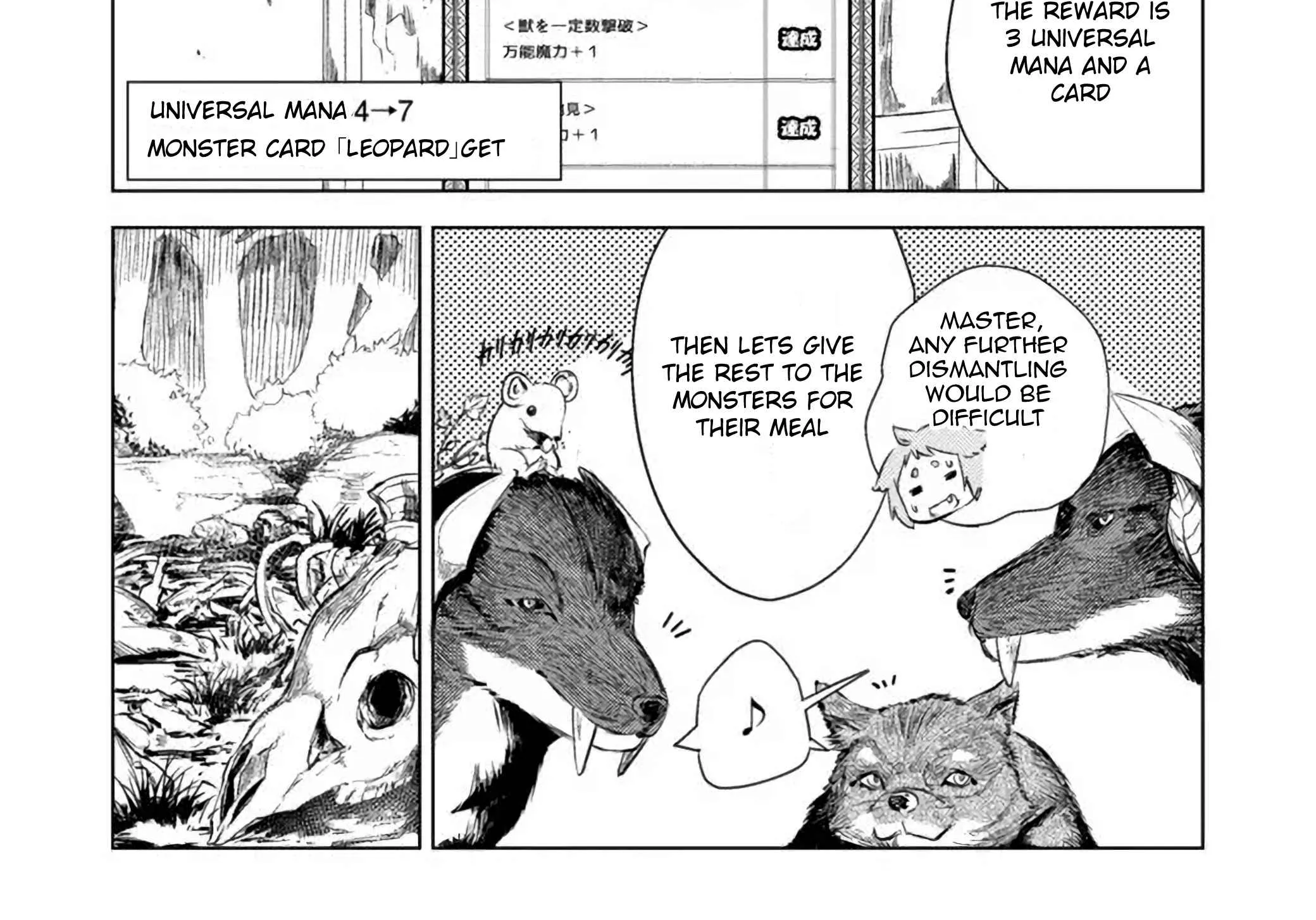 Read Deck Hitotsu de Isekai Tanbou chapter 3.2 image 9 on Lezhin