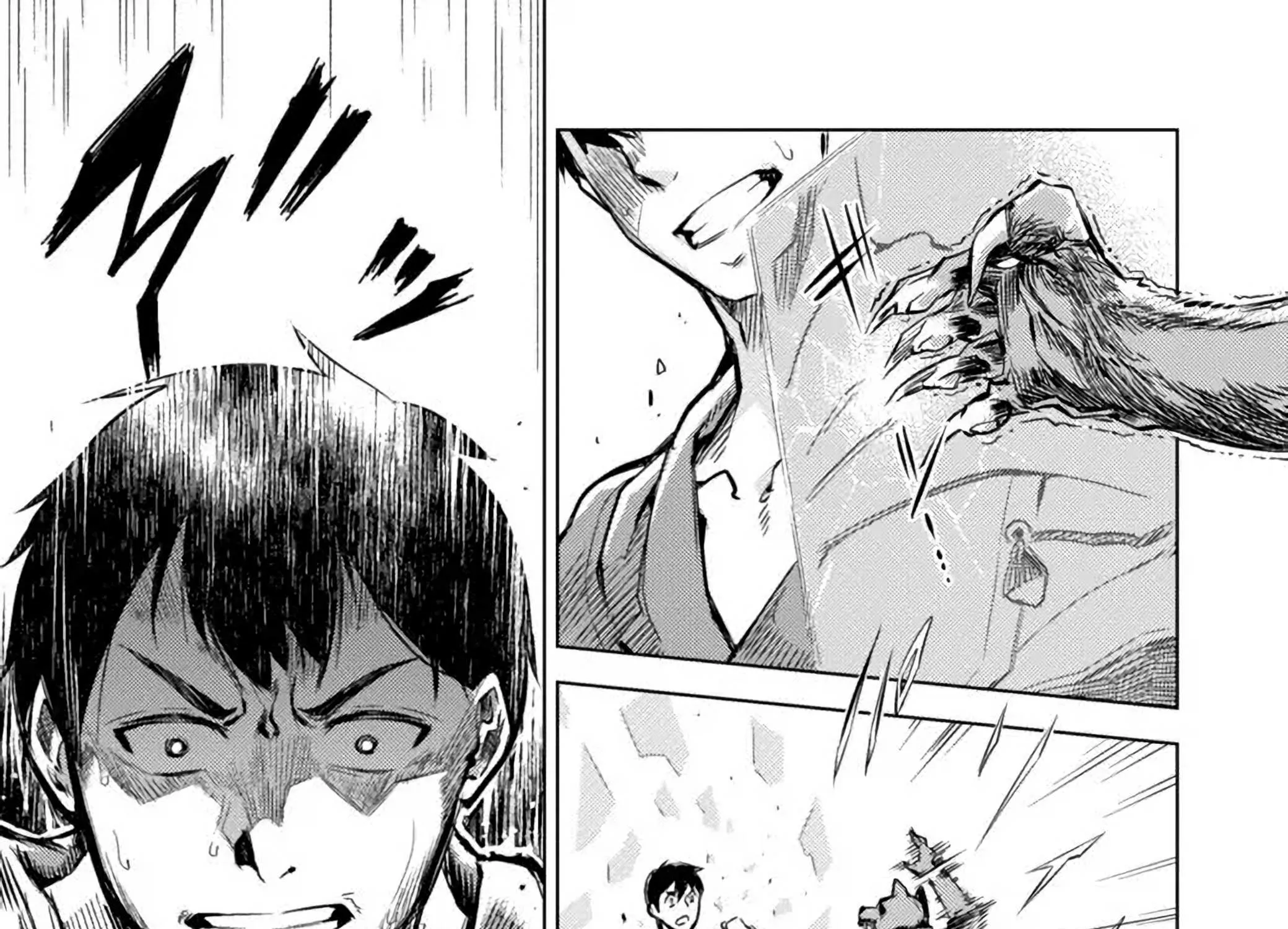 Read Deck Hitotsu de Isekai Tanbou chapter 4.1 image 10 on Lezhin