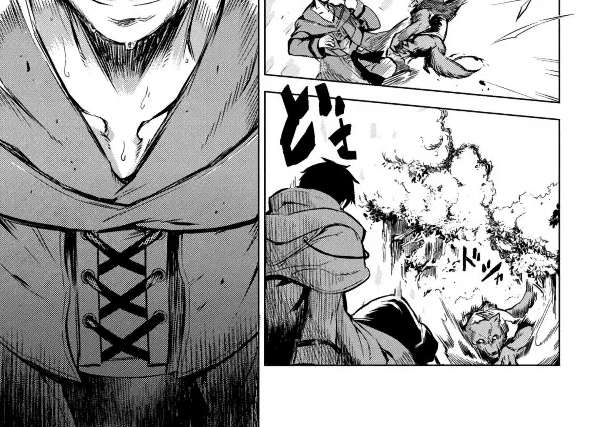 Read Deck Hitotsu de Isekai Tanbou chapter 4.1 image 11 on Lezhin