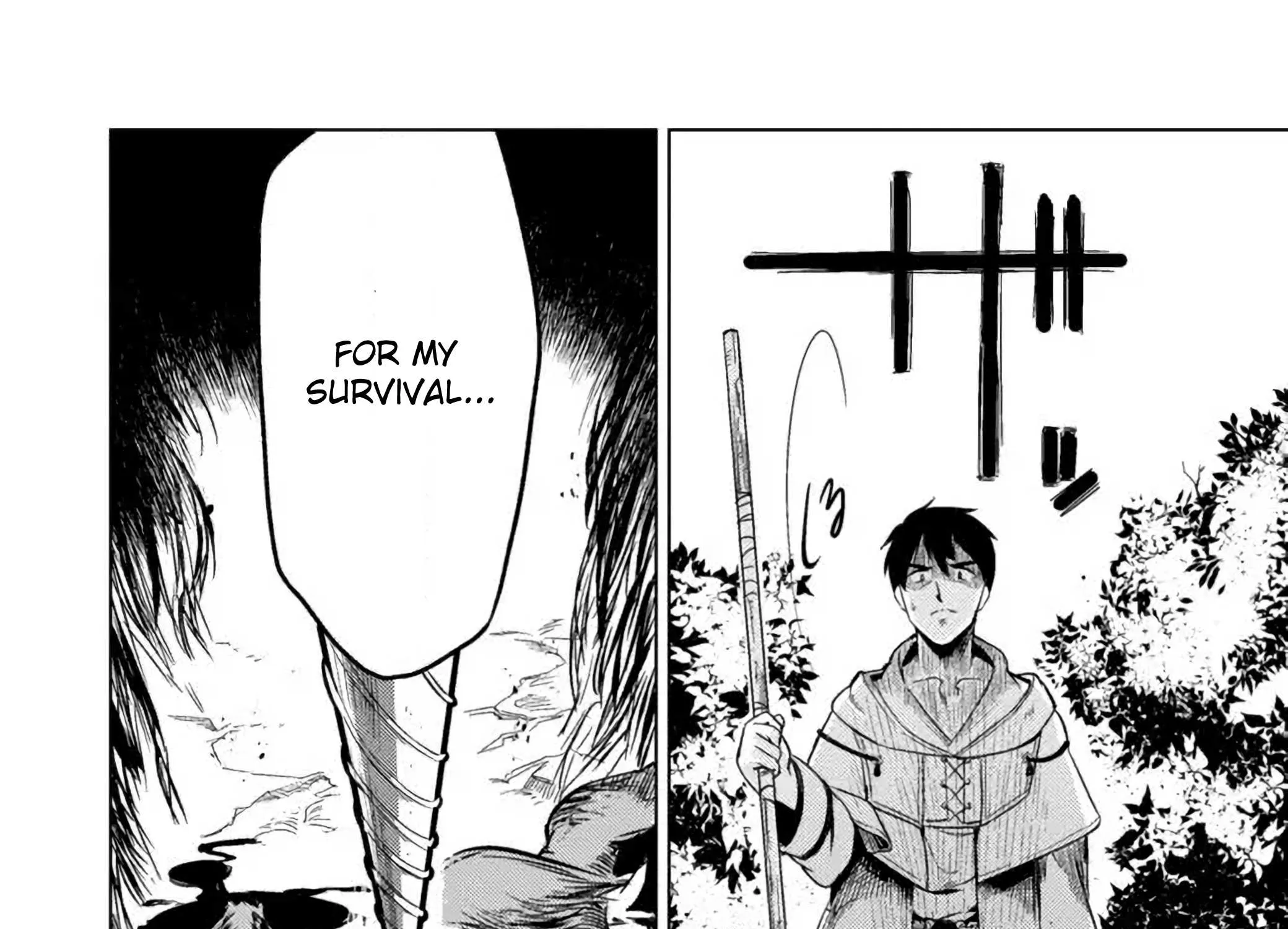 Read Deck Hitotsu de Isekai Tanbou chapter 4.1 image 16 on Lezhin