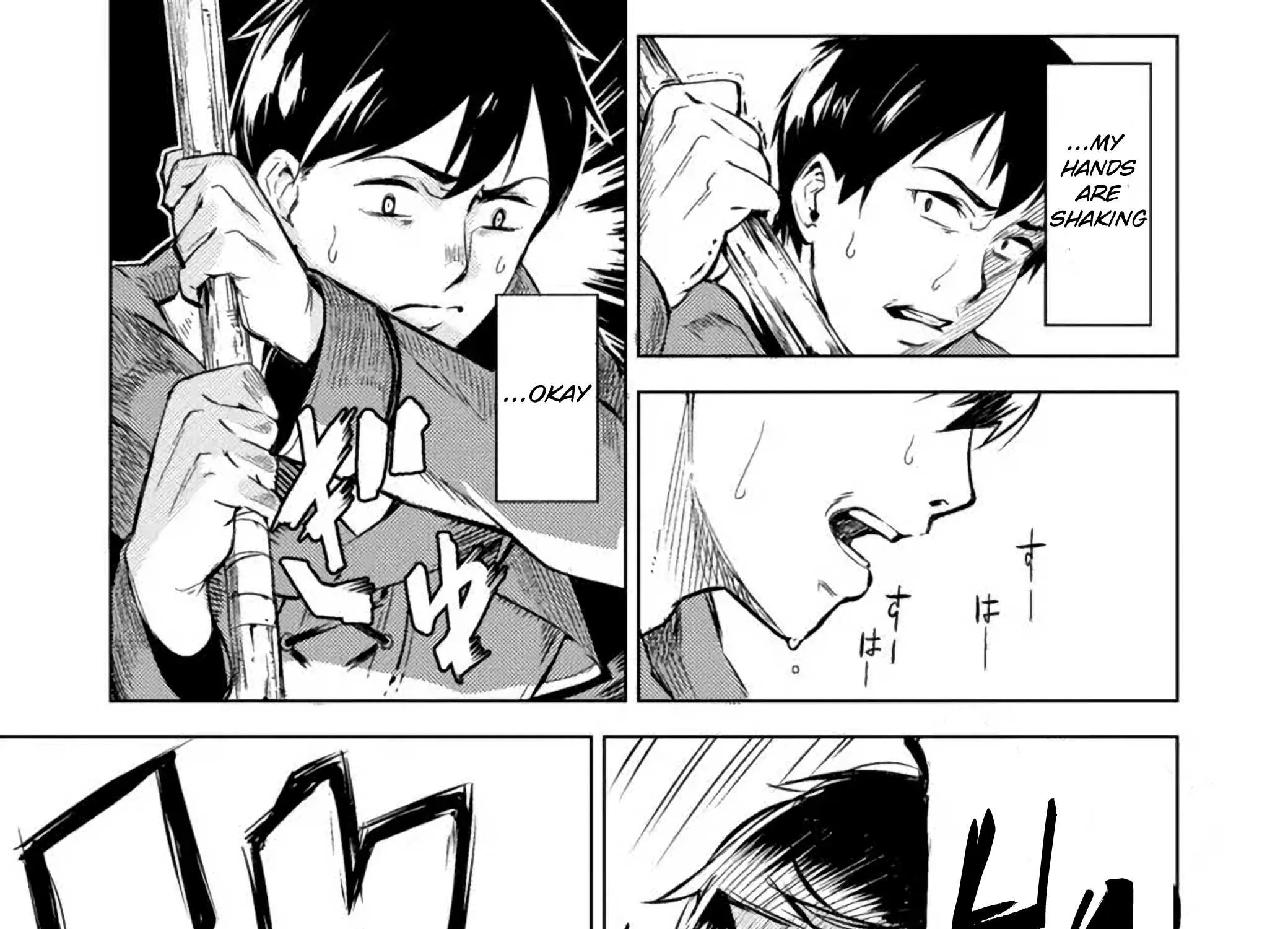 Read Deck Hitotsu de Isekai Tanbou chapter 4.1 image 18 on Lezhin