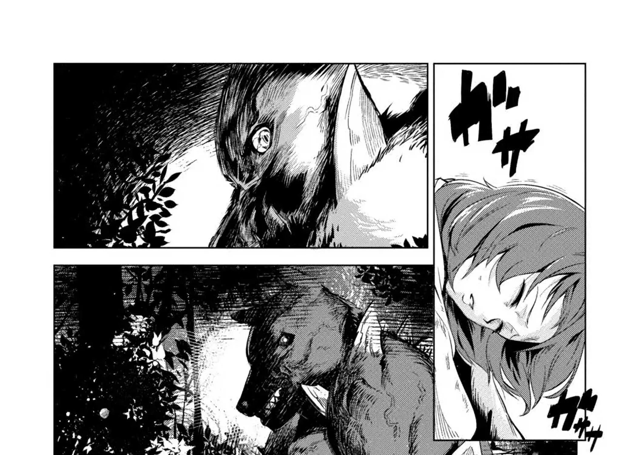 Read Deck Hitotsu de Isekai Tanbou chapter 4.1 image 24 on Lezhin