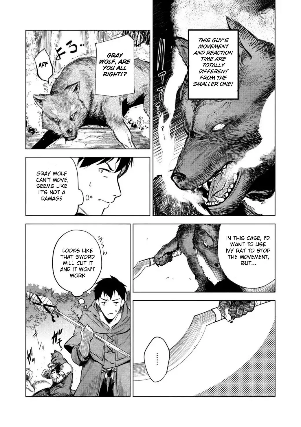Read Deck Hitotsu de Isekai Tanbou chapter 5.1 image 5 on Lezhin