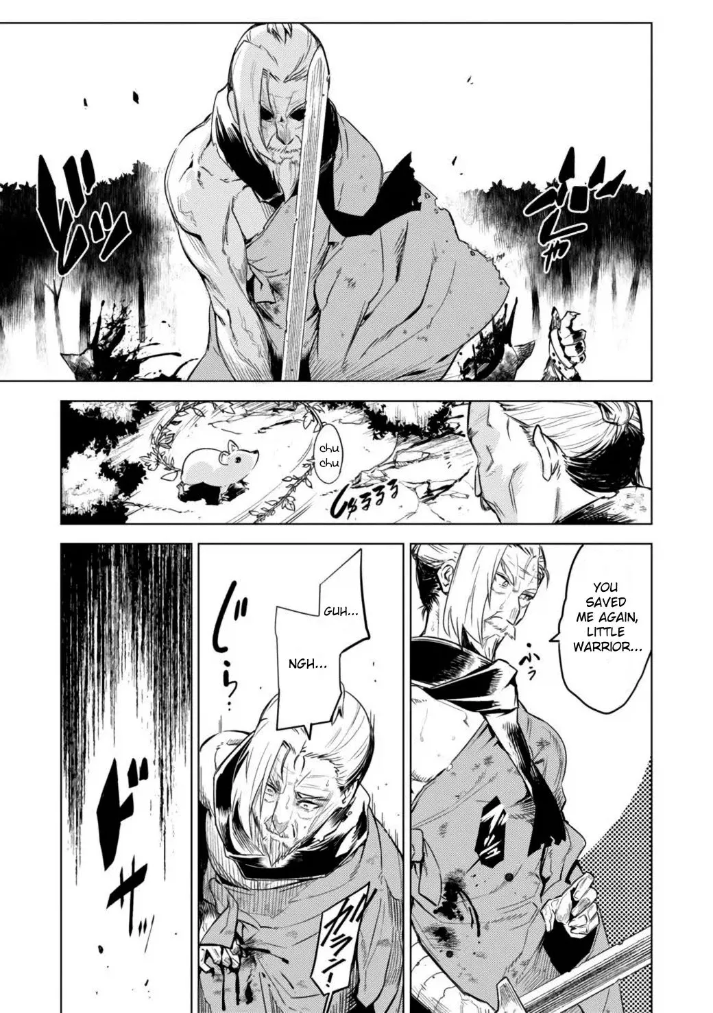 Read Deck Hitotsu de Isekai Tanbou chapter 5.1 image 9 on Lezhin